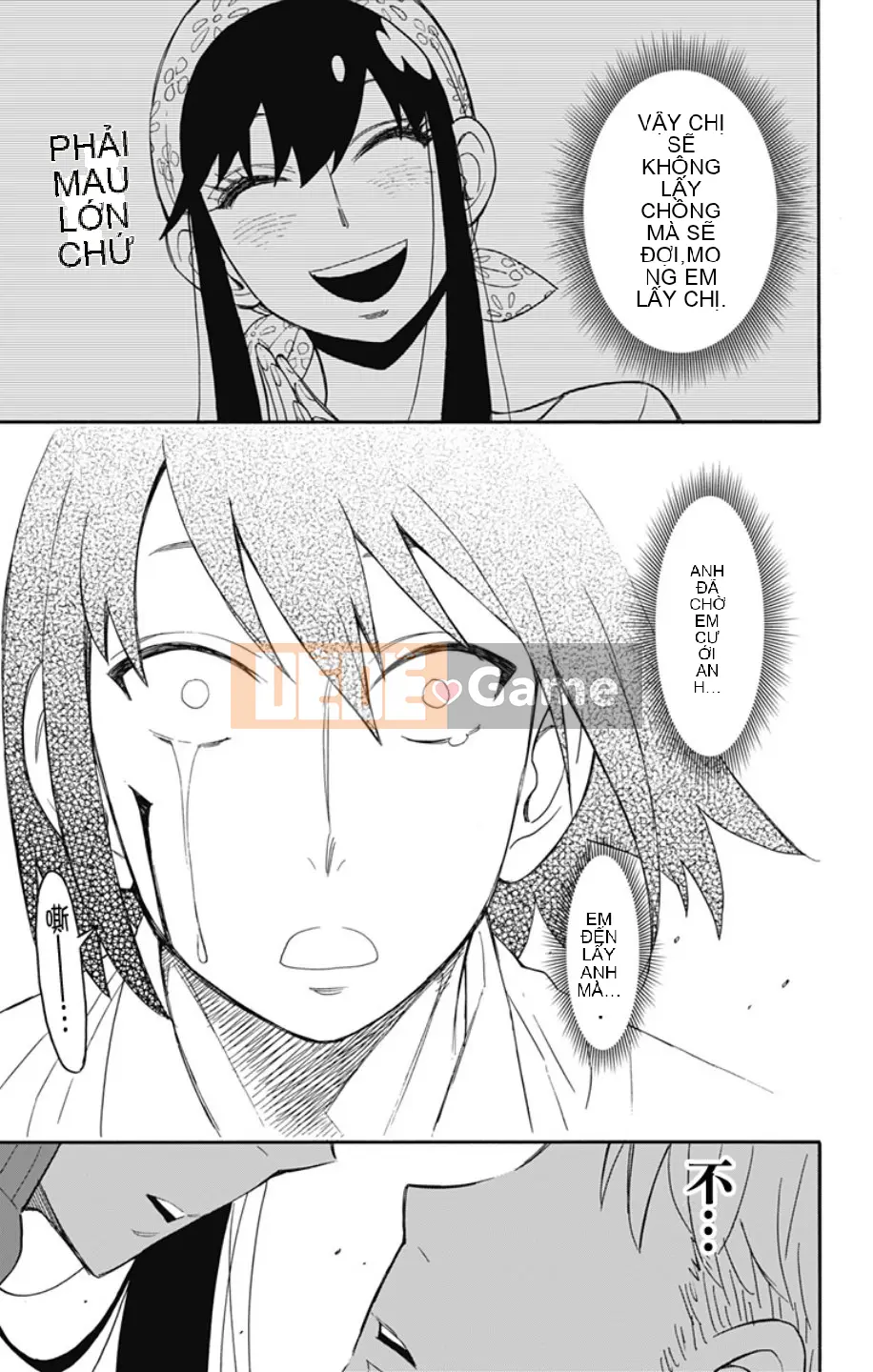 Gián điệp chơi nhà Chương 013