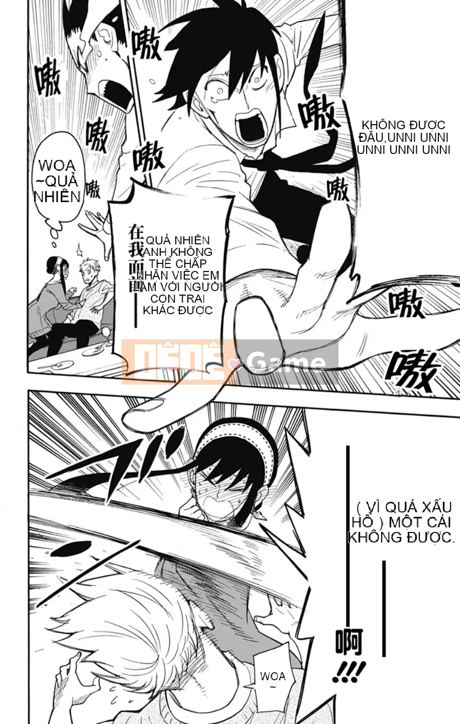 Gián điệp chơi nhà Chương 013