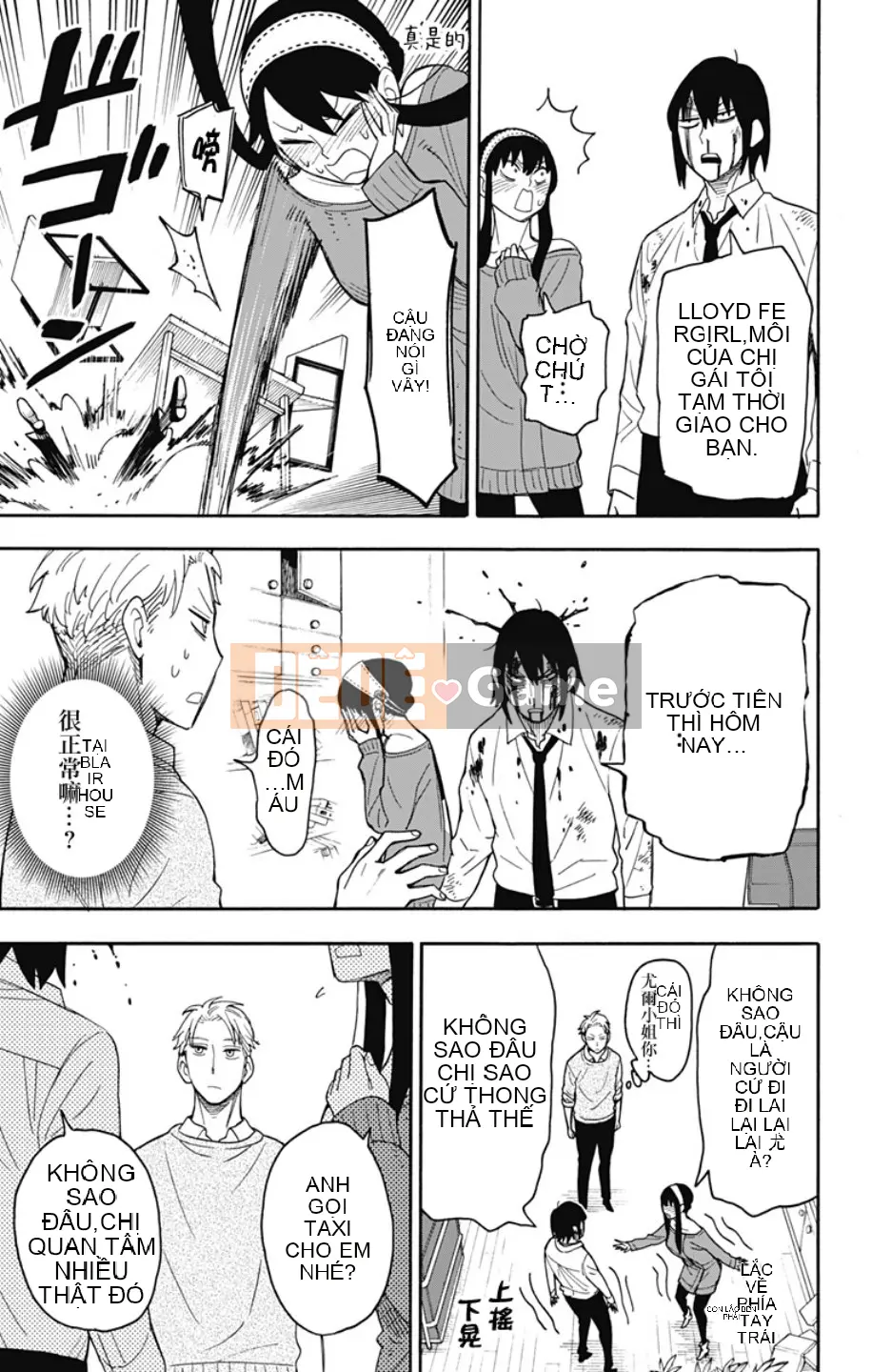 Gián điệp chơi nhà Chương 013