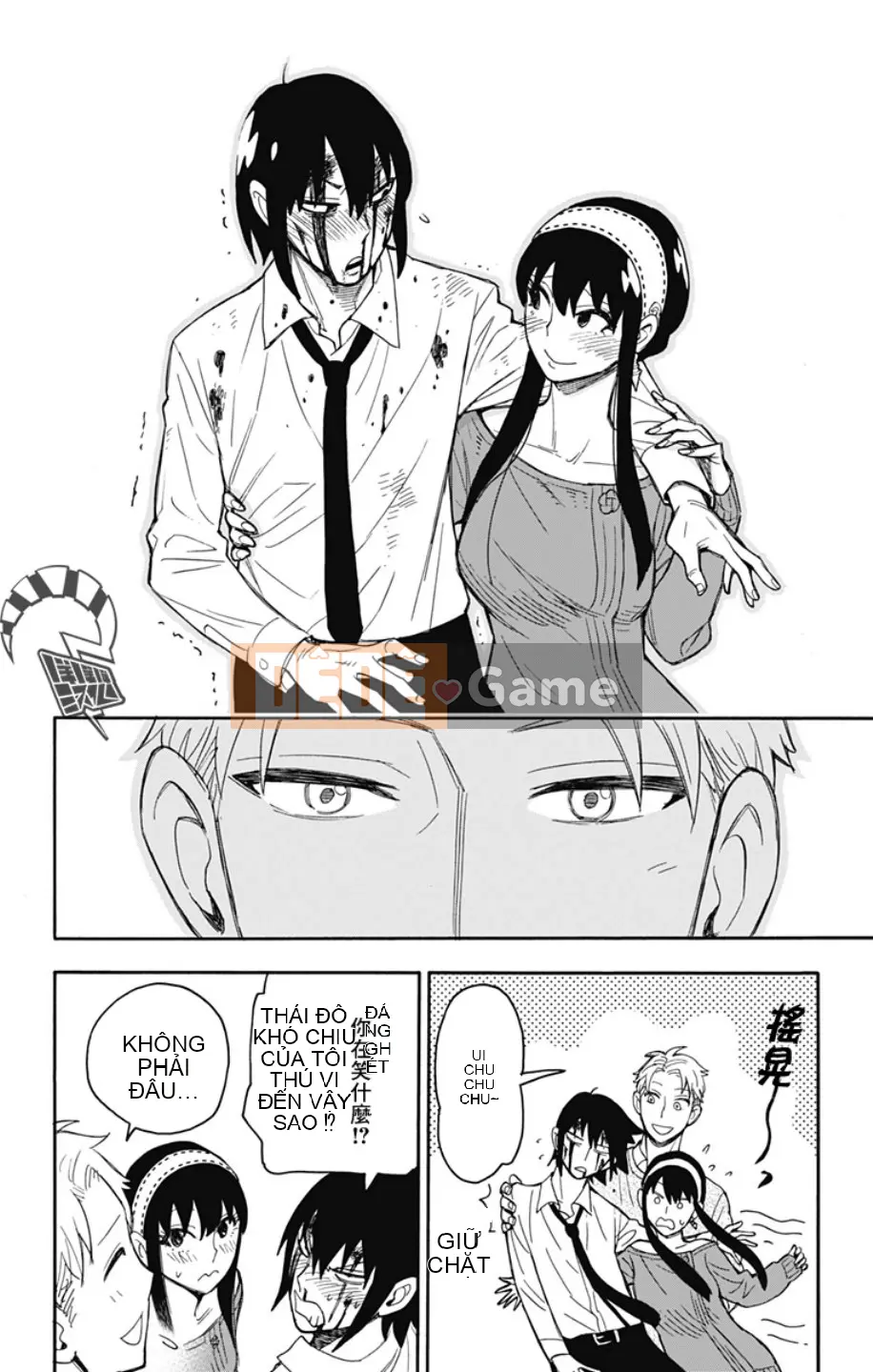 Gián điệp chơi nhà Chương 013