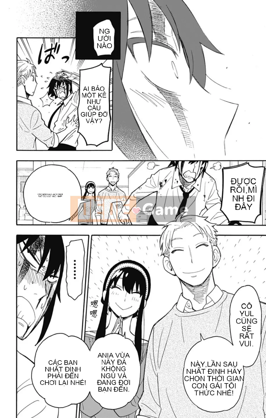 Gián điệp chơi nhà Chương 013