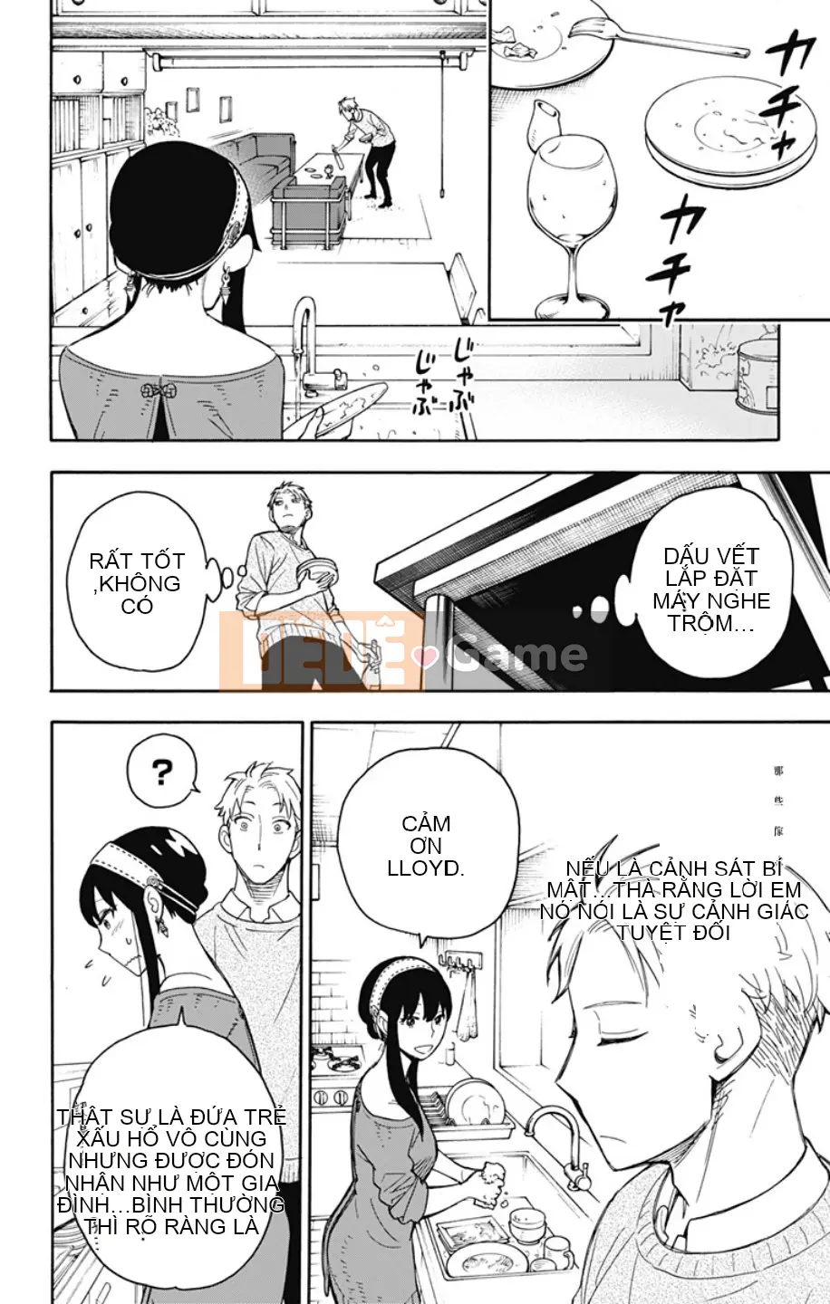 Gián điệp chơi nhà Chương 013