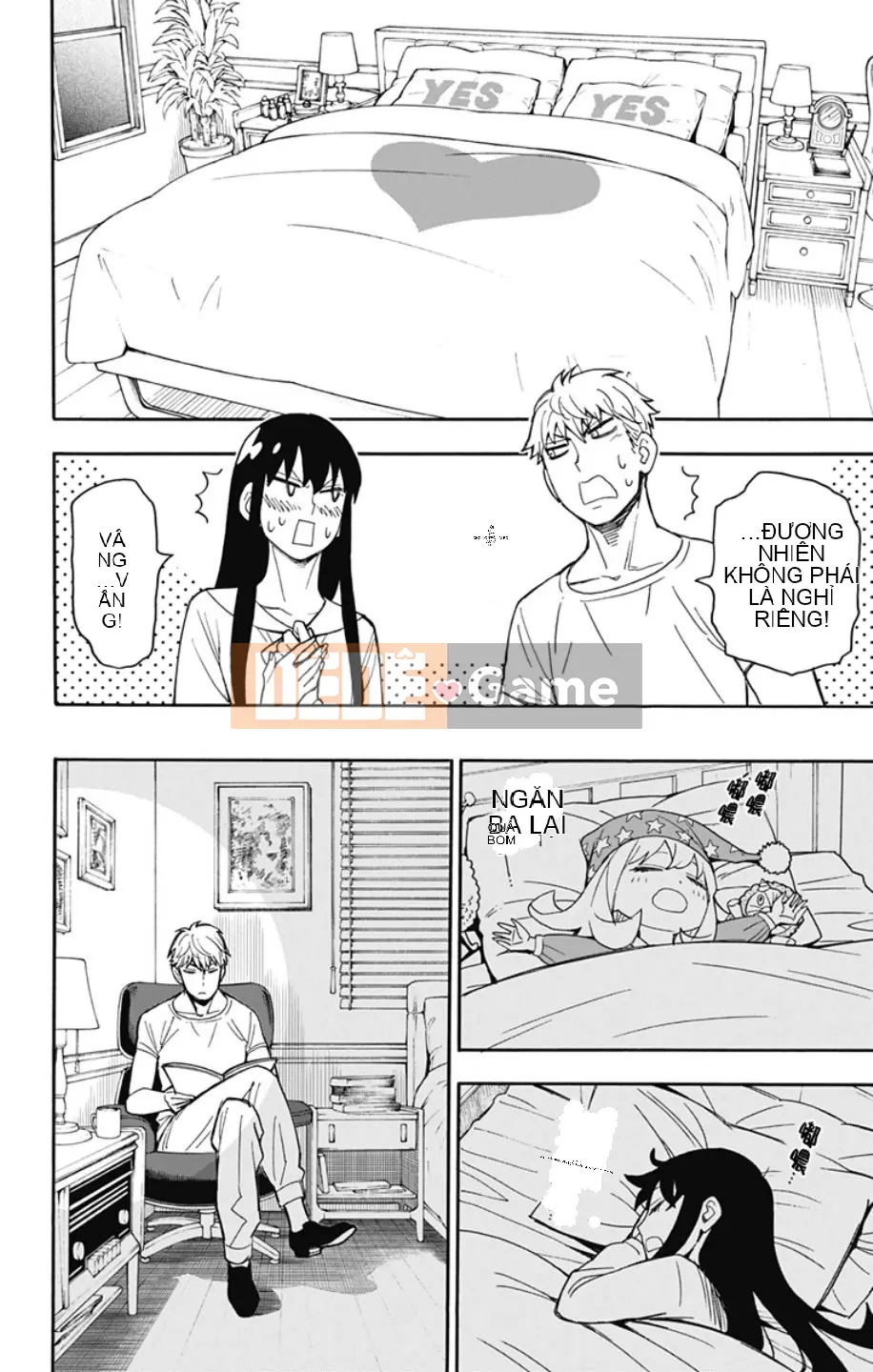 Gián điệp chơi nhà Chương 013