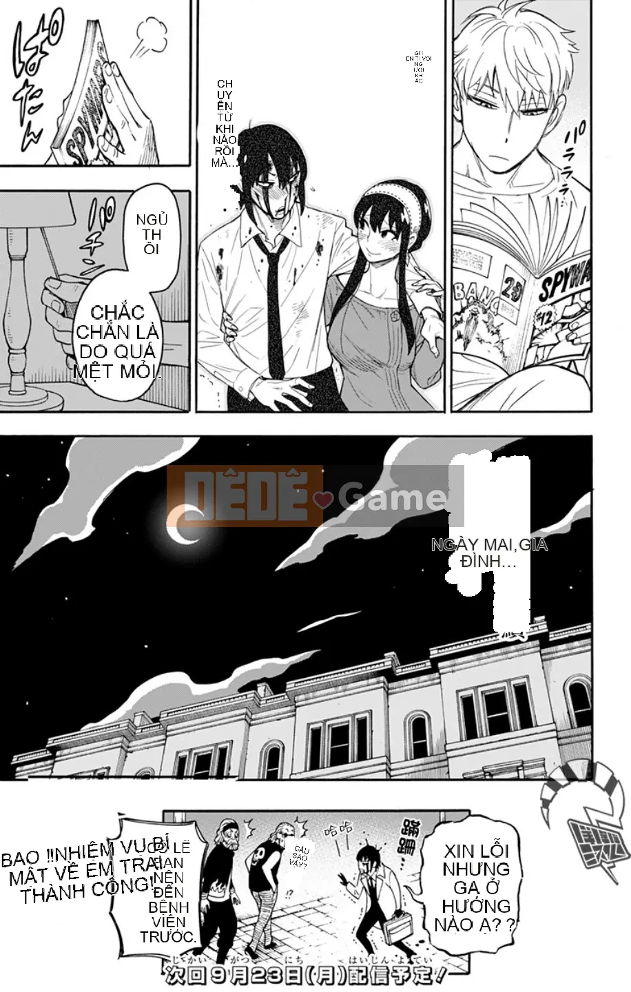 Gián điệp chơi nhà Chương 013