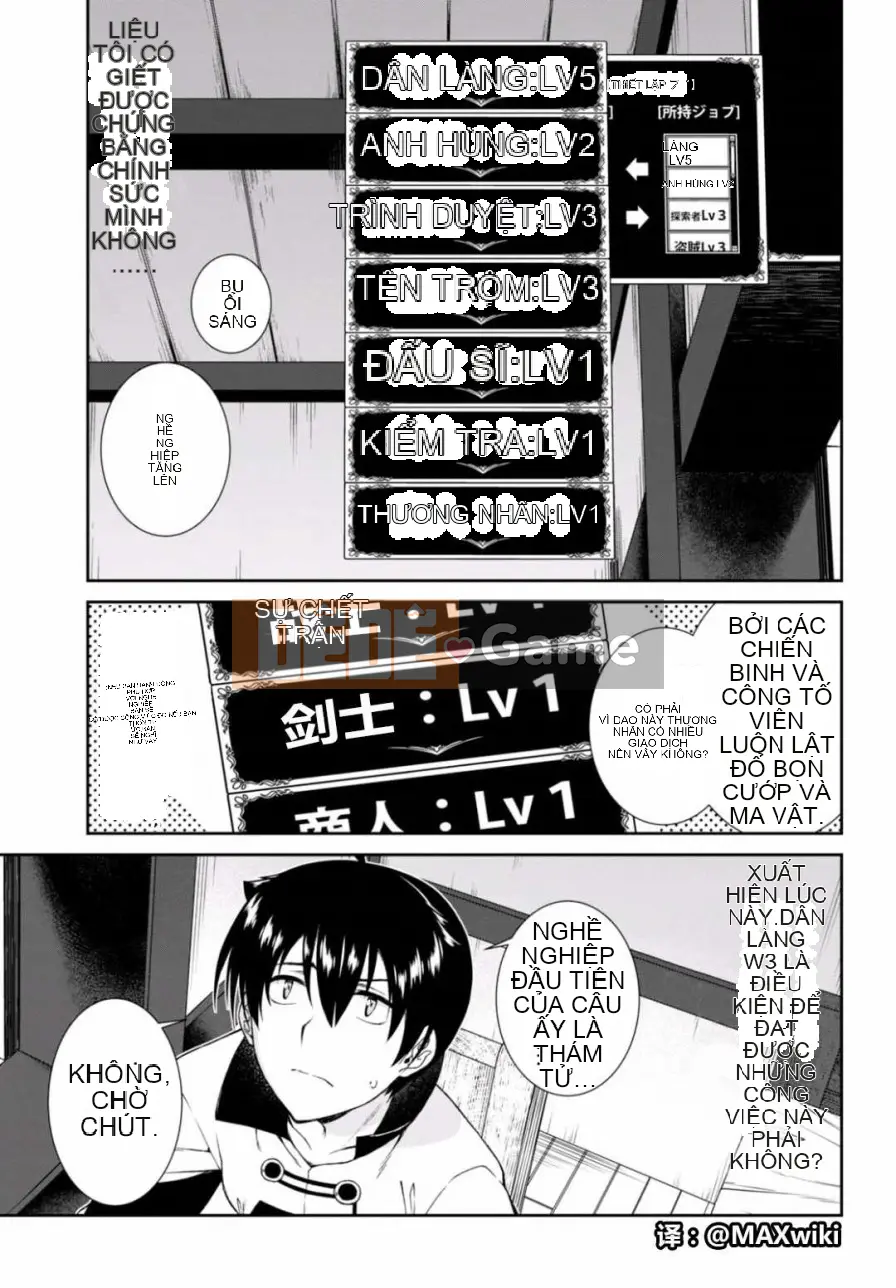 Mở hậu cung trong mê cung của một thế giới khác Chương 007