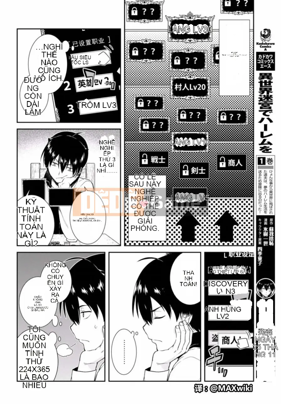 Mở hậu cung trong mê cung của một thế giới khác Chương 007