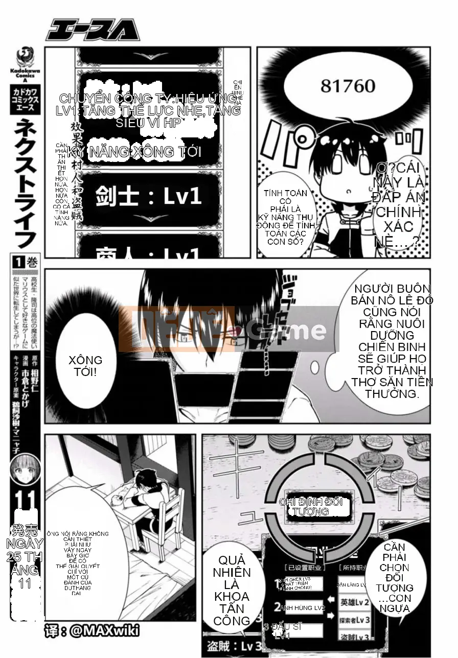 Mở hậu cung trong mê cung của một thế giới khác Chương 007