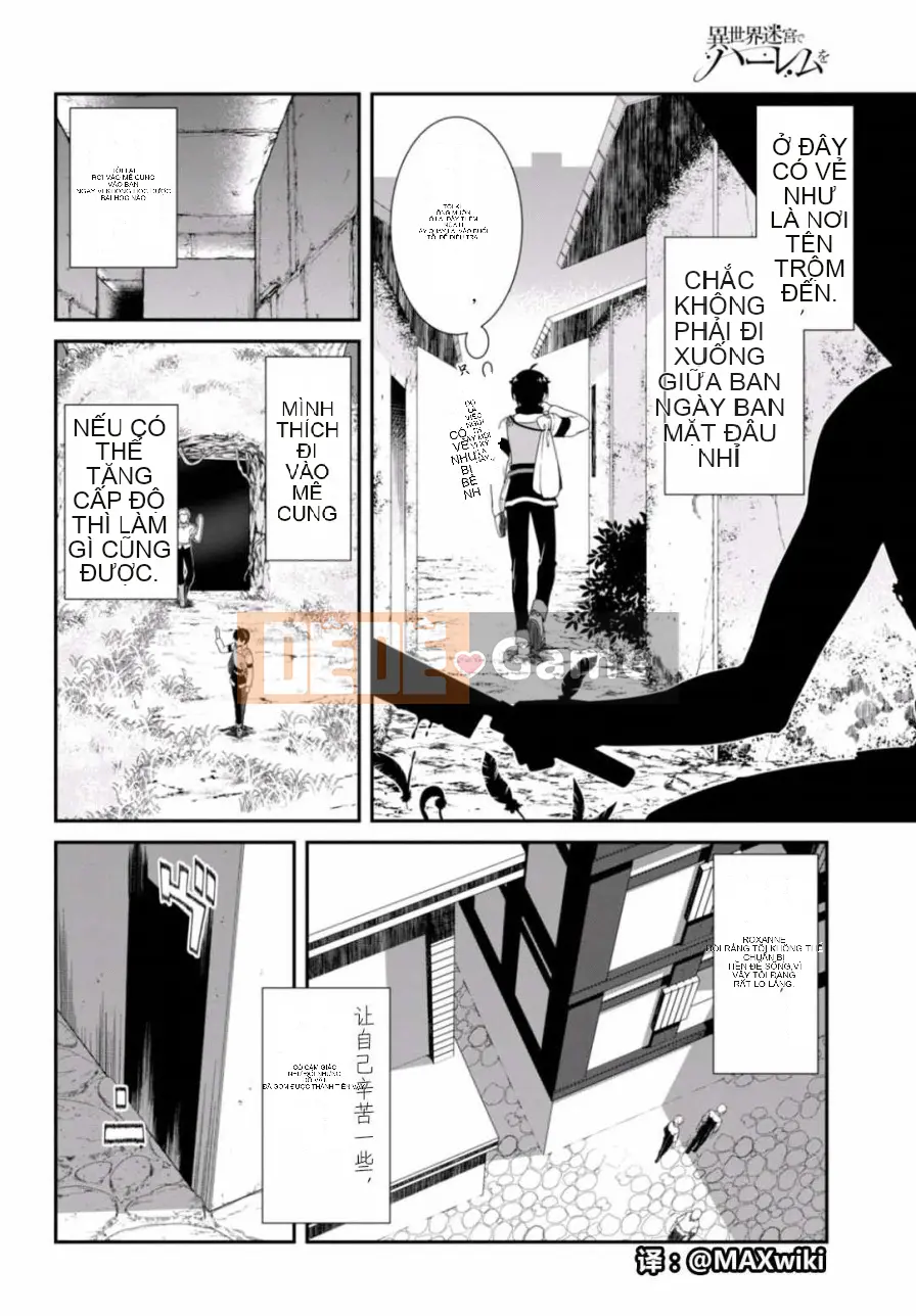 Mở hậu cung trong mê cung của một thế giới khác Chương 007