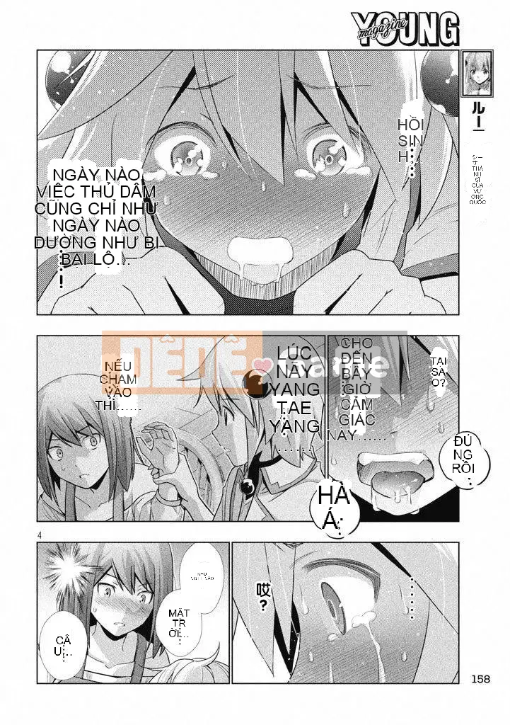 Thiên đường song song Chương 004