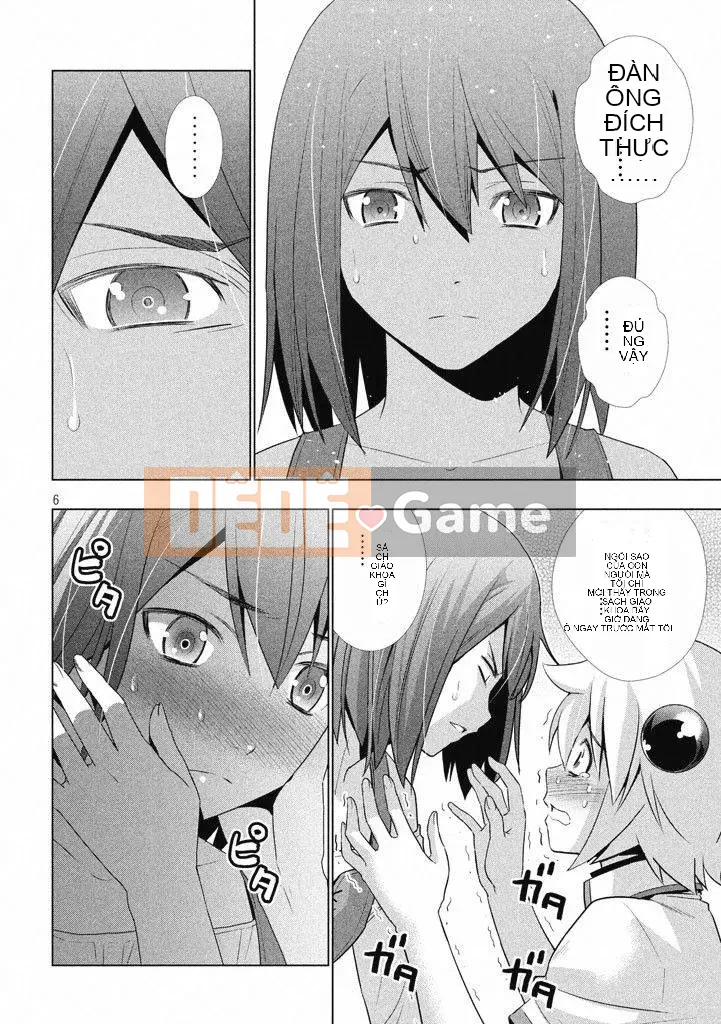 Thiên đường song song Chương 004