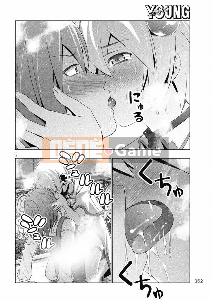 Thiên đường song song Chương 004