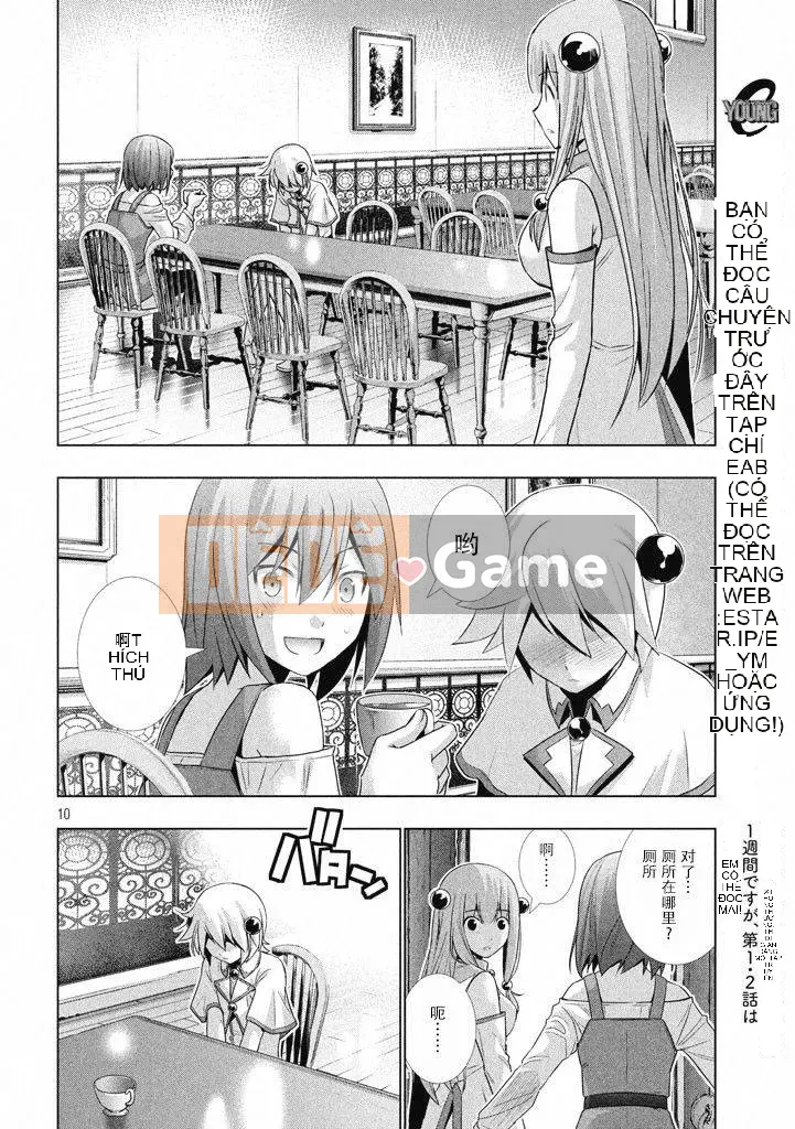 Thiên đường song song Chương 004