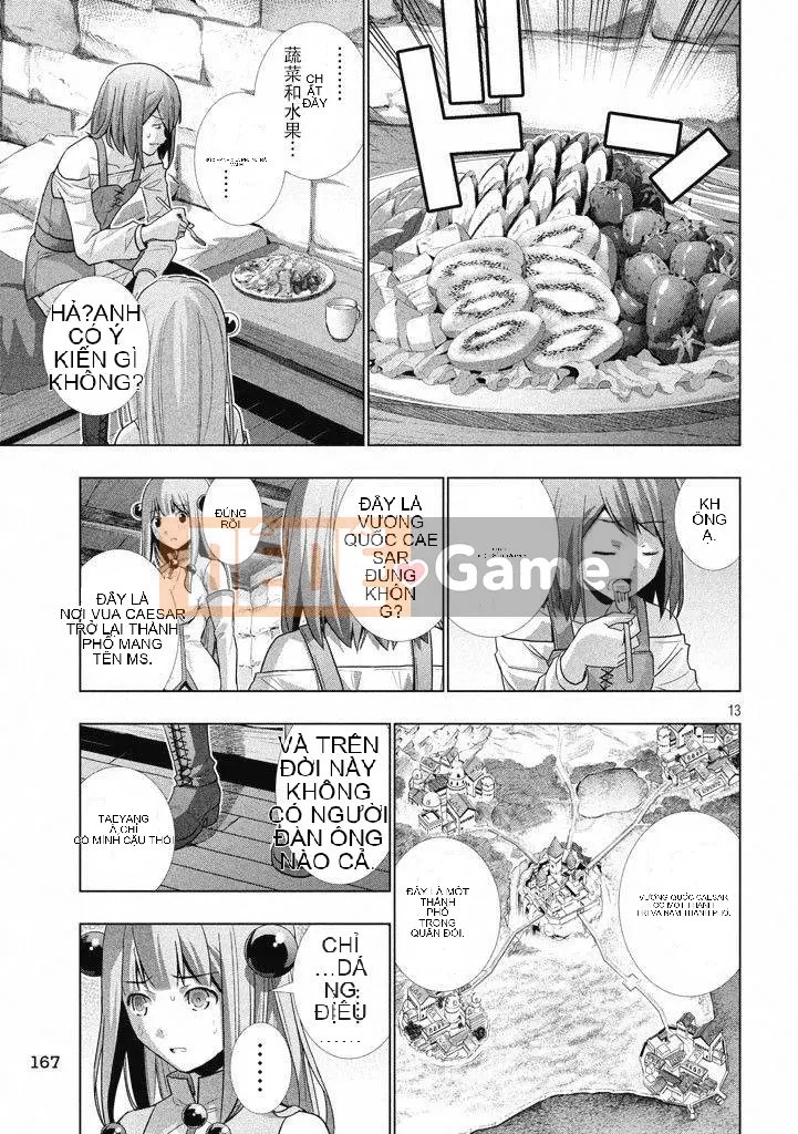 Thiên đường song song Chương 004