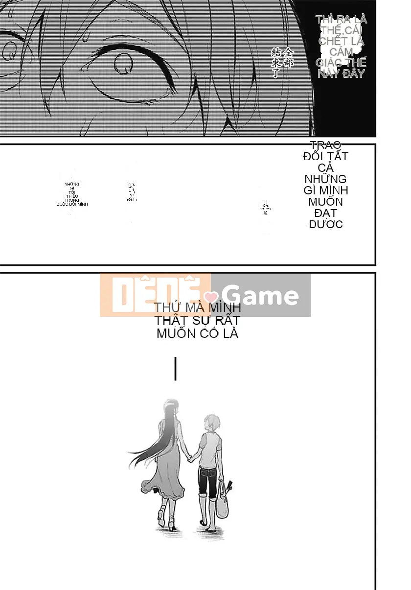 Chị gái quỷ Chương 001