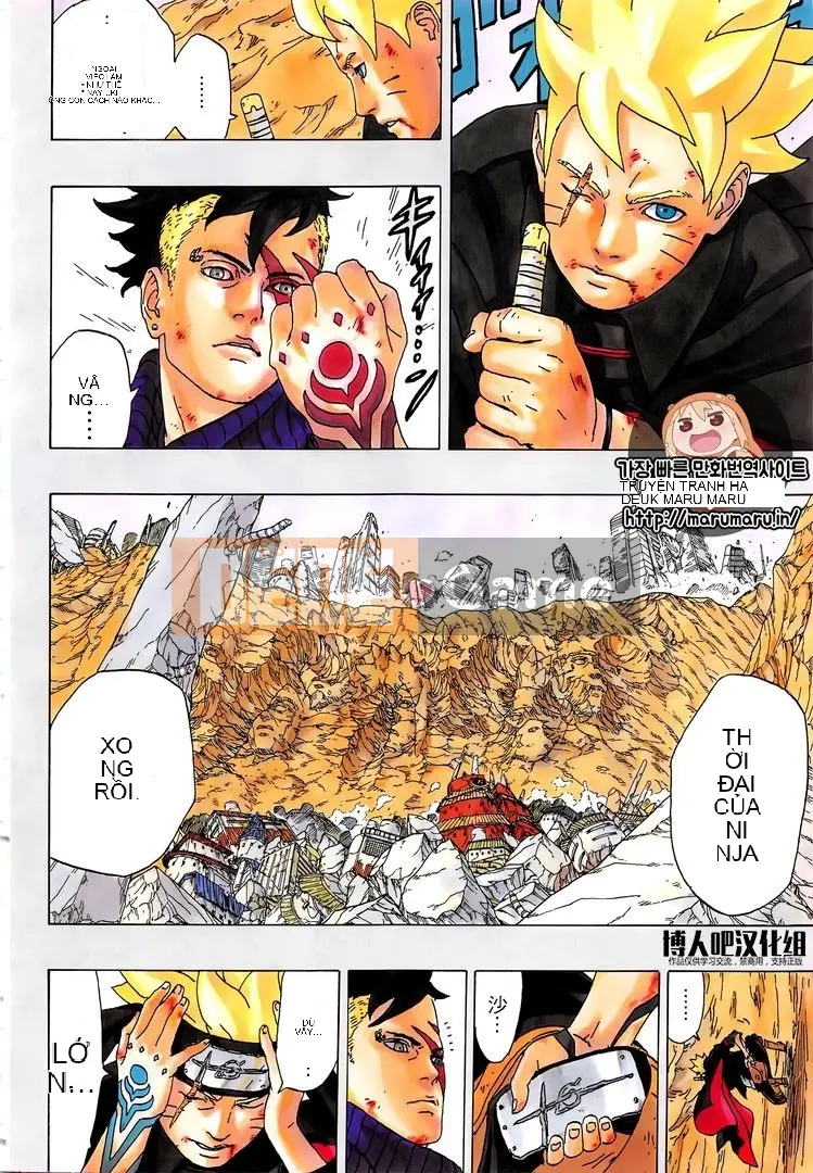 Naruto Boruto Chương 001