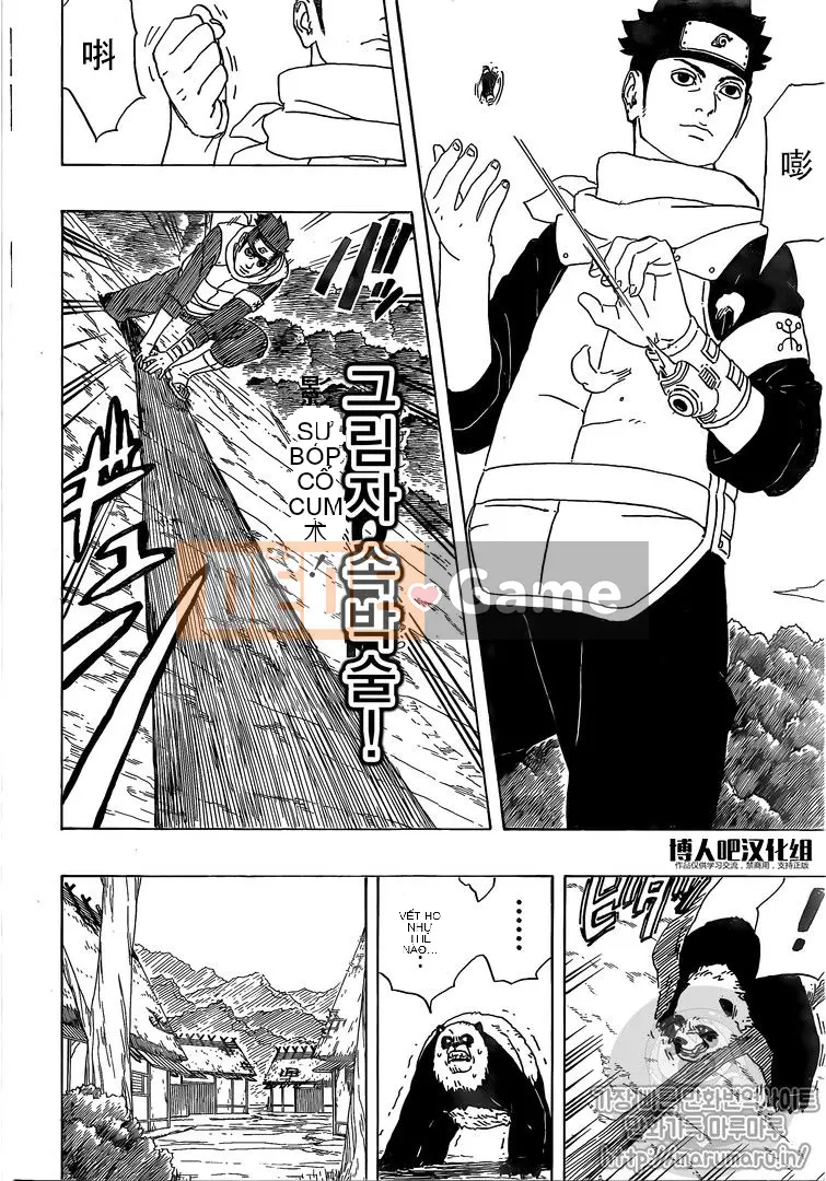 Naruto Boruto Chương 001