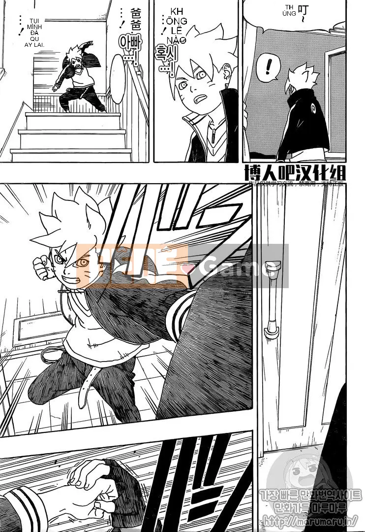 Naruto Boruto Chương 001