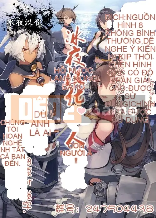 Sự trở lại của Warlock chữa bệnh Chương 008