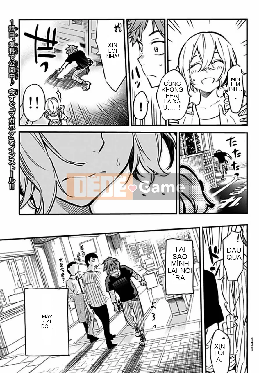 Bạn gái, cho tôi mượn một số Chương 006