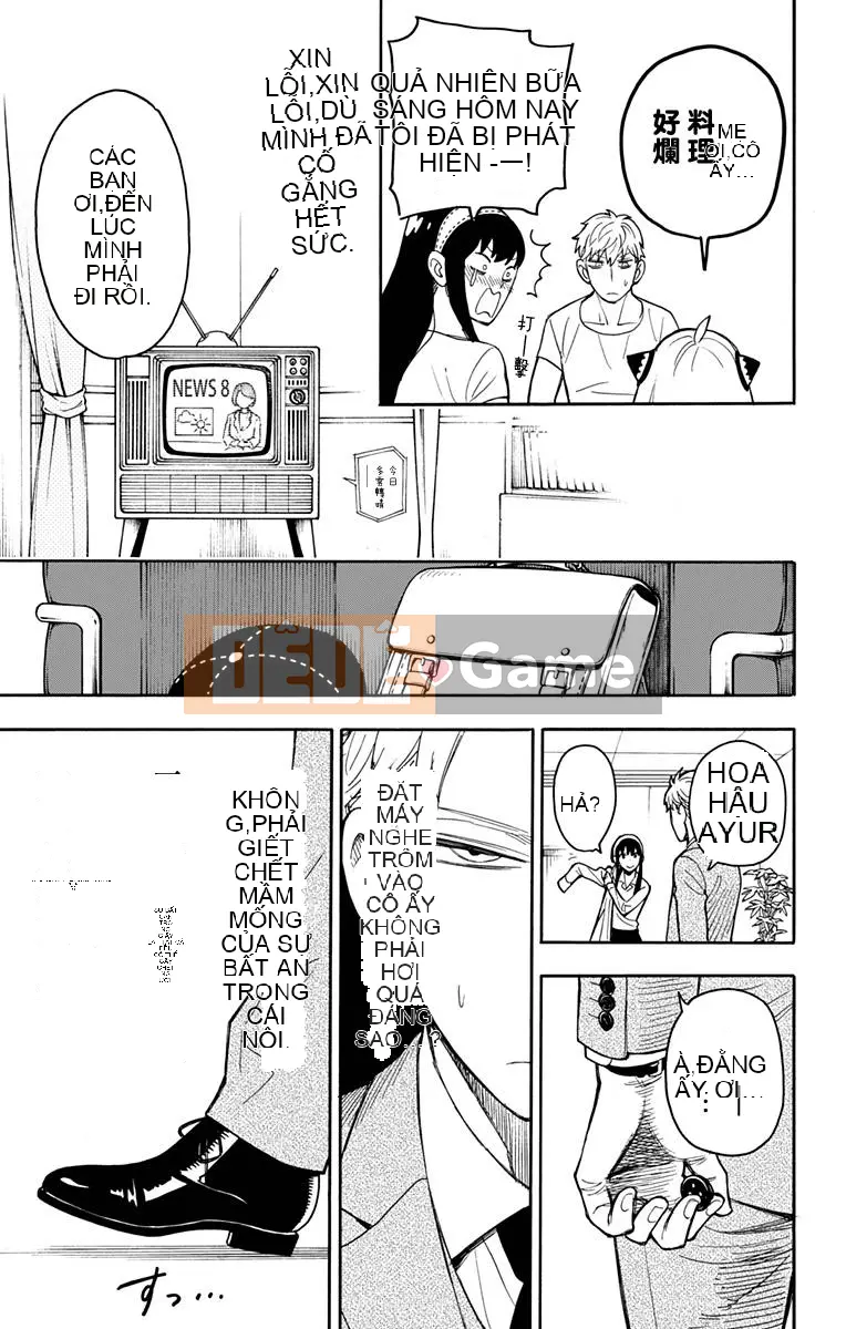 Gián điệp chơi nhà Chương 014