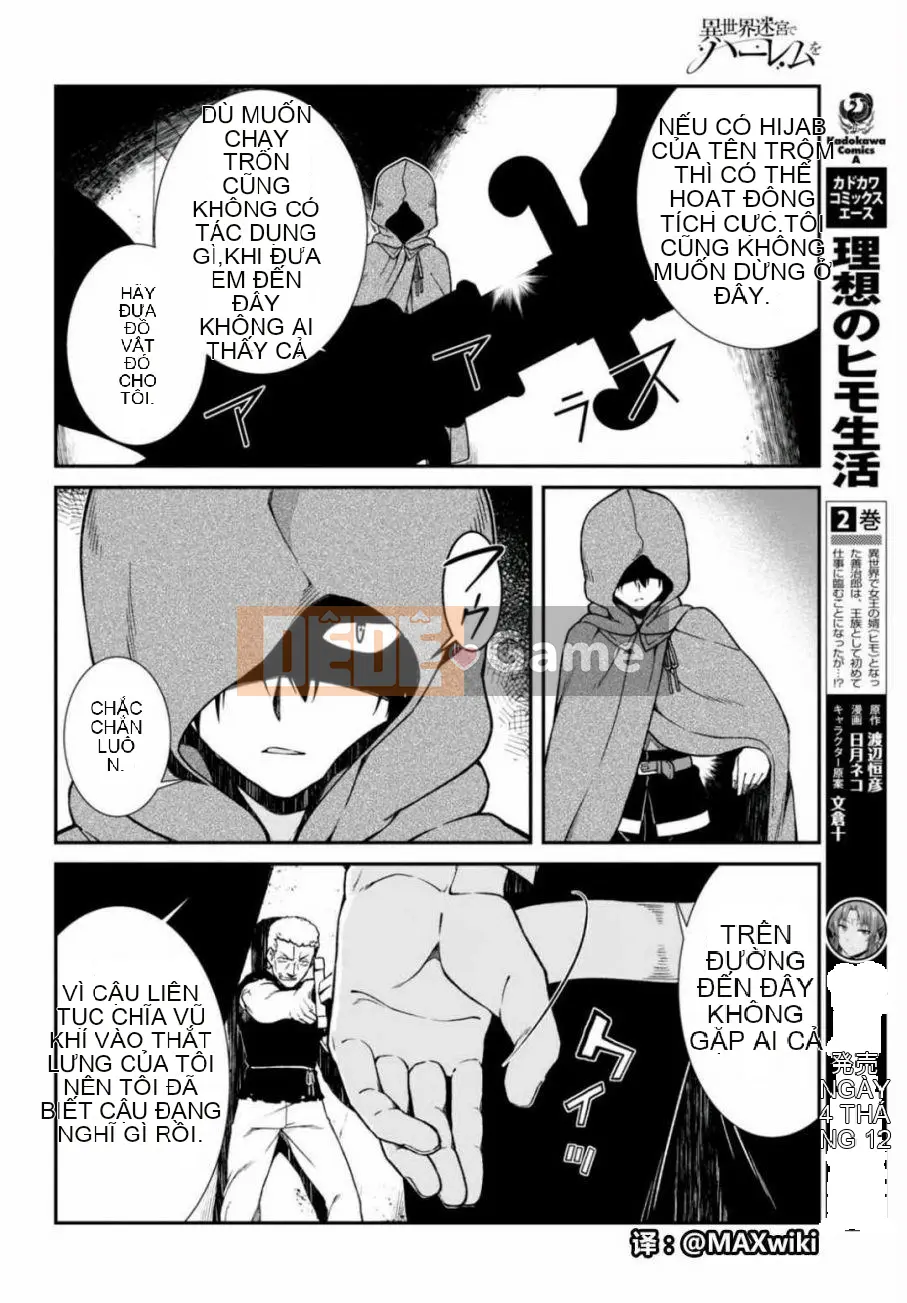 Mở hậu cung trong mê cung của một thế giới khác Chương 008