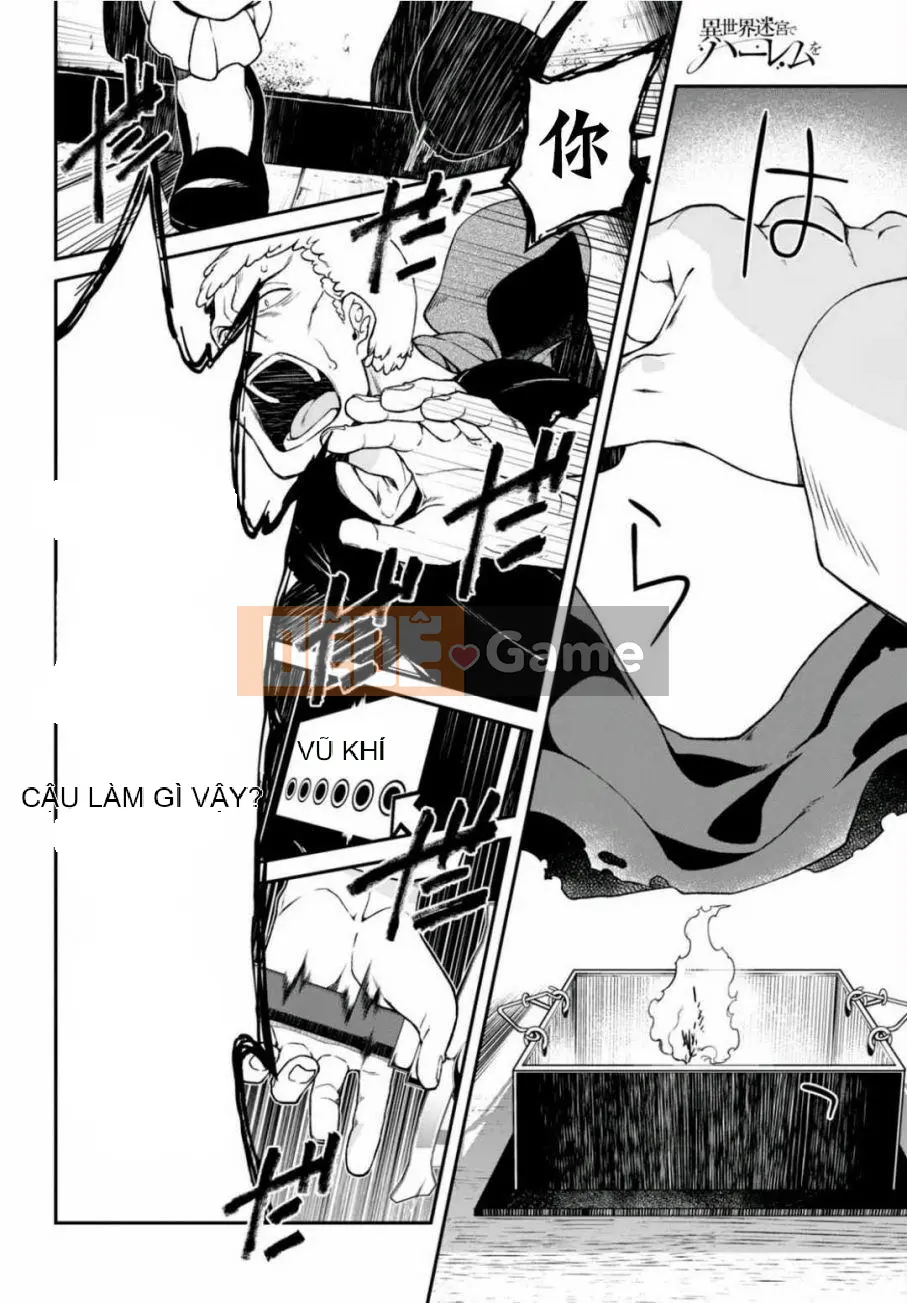 Mở hậu cung trong mê cung của một thế giới khác Chương 008