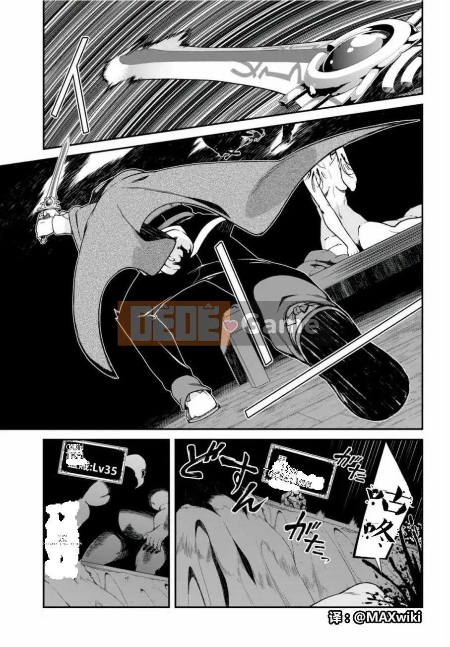 Mở hậu cung trong mê cung của một thế giới khác Chương 008