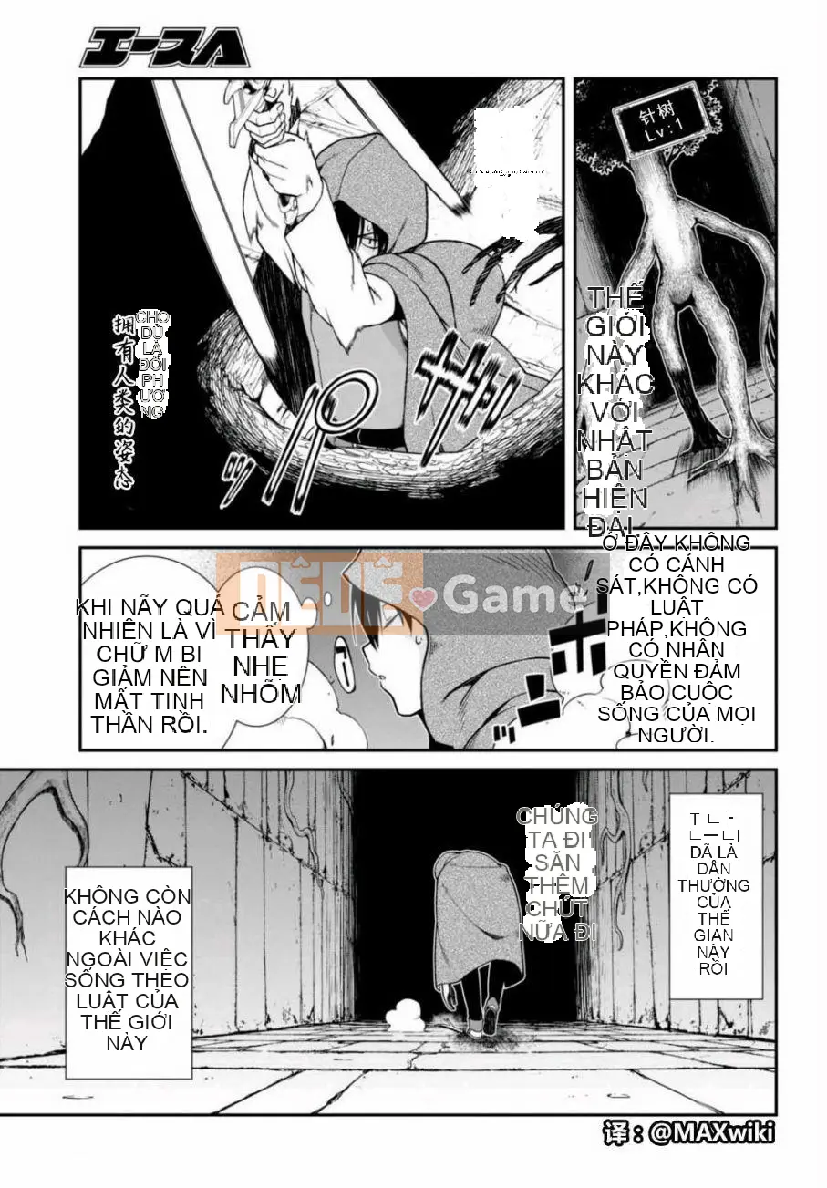 Mở hậu cung trong mê cung của một thế giới khác Chương 008