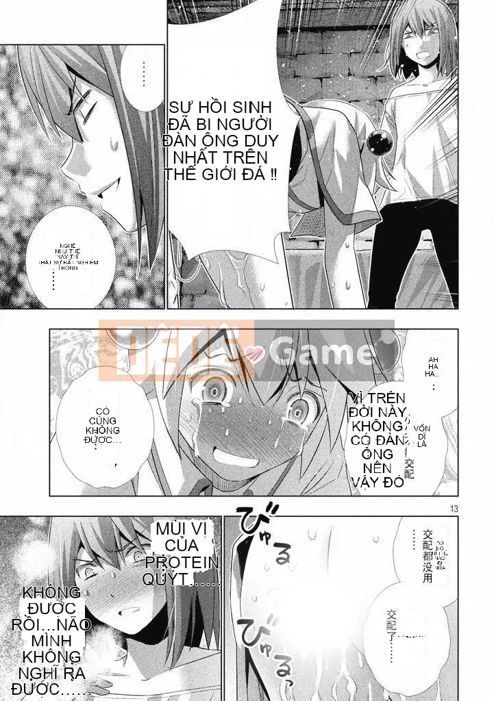 Thiên đường song song Chương 005