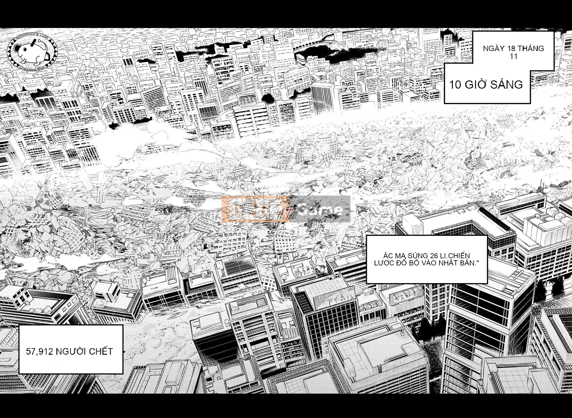 Người đàn ông cưa máy Chương 013