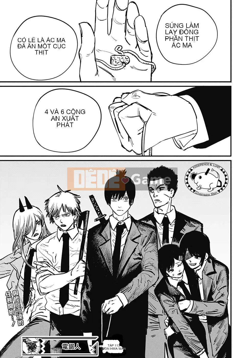 Người đàn ông cưa máy Chương 013