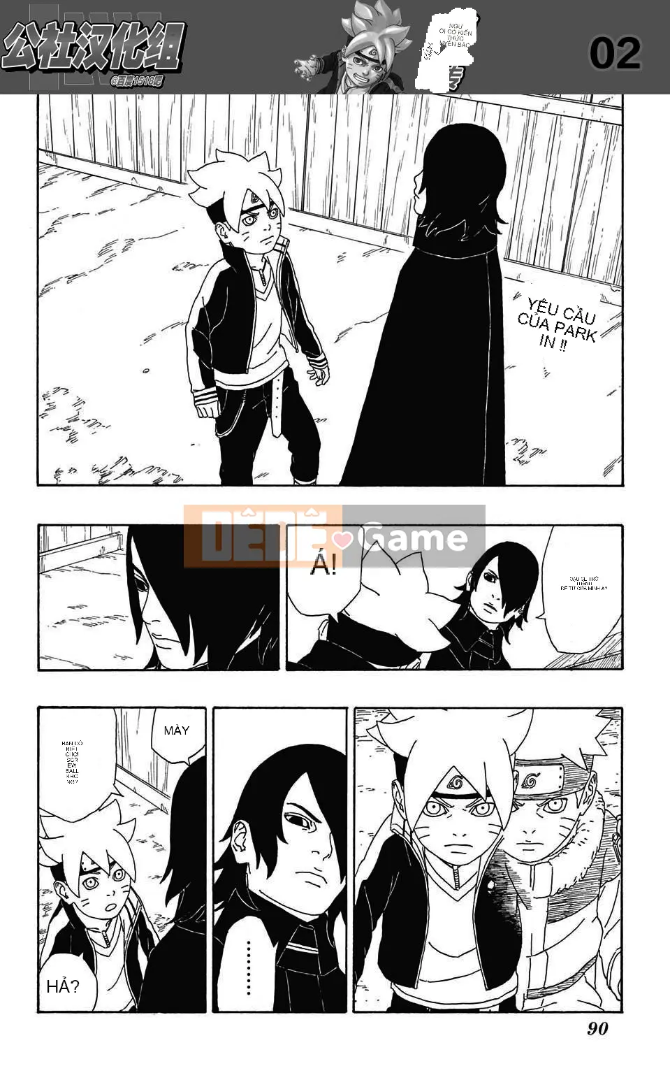 Naruto Boruto Chương 002