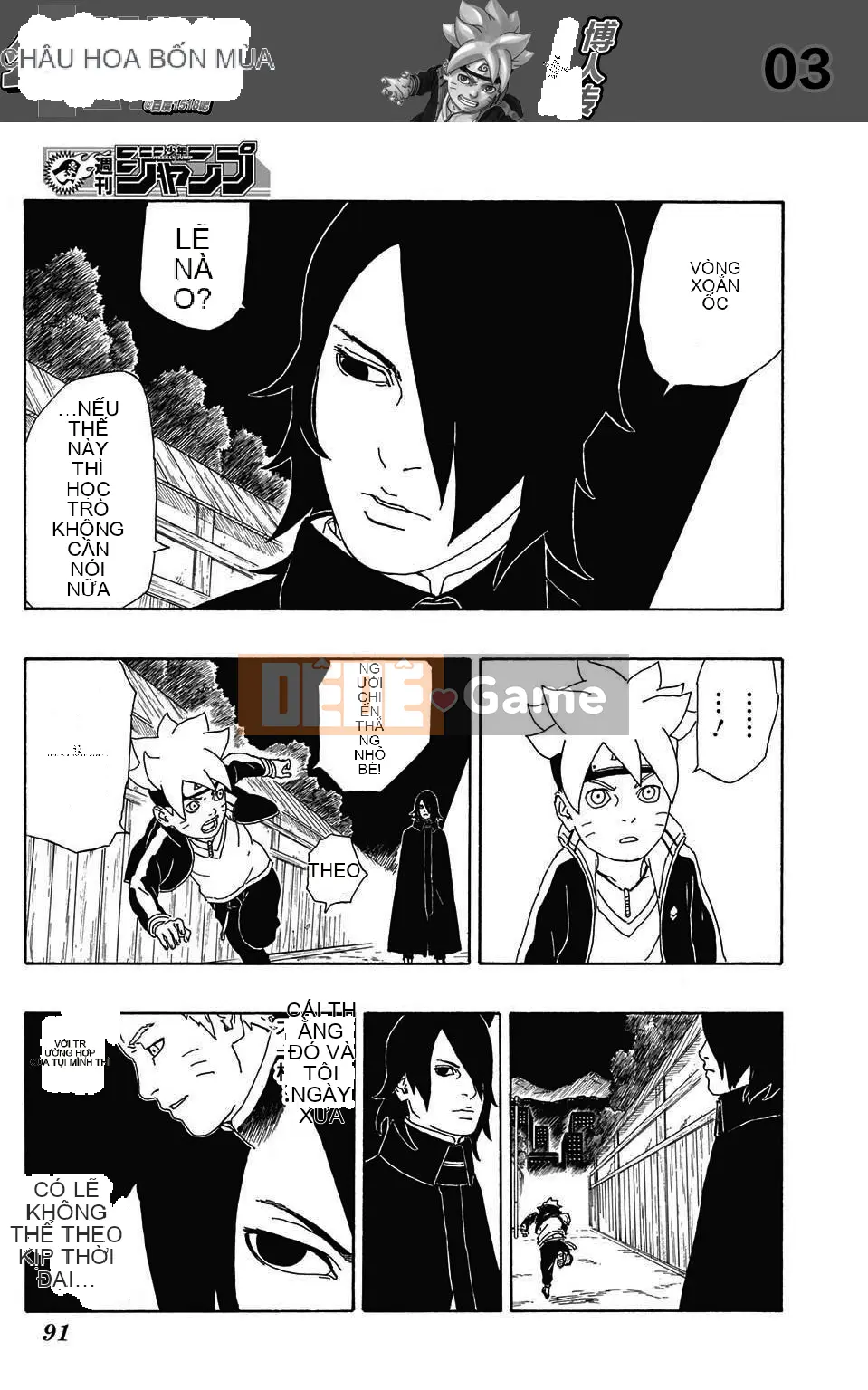 Naruto Boruto Chương 002