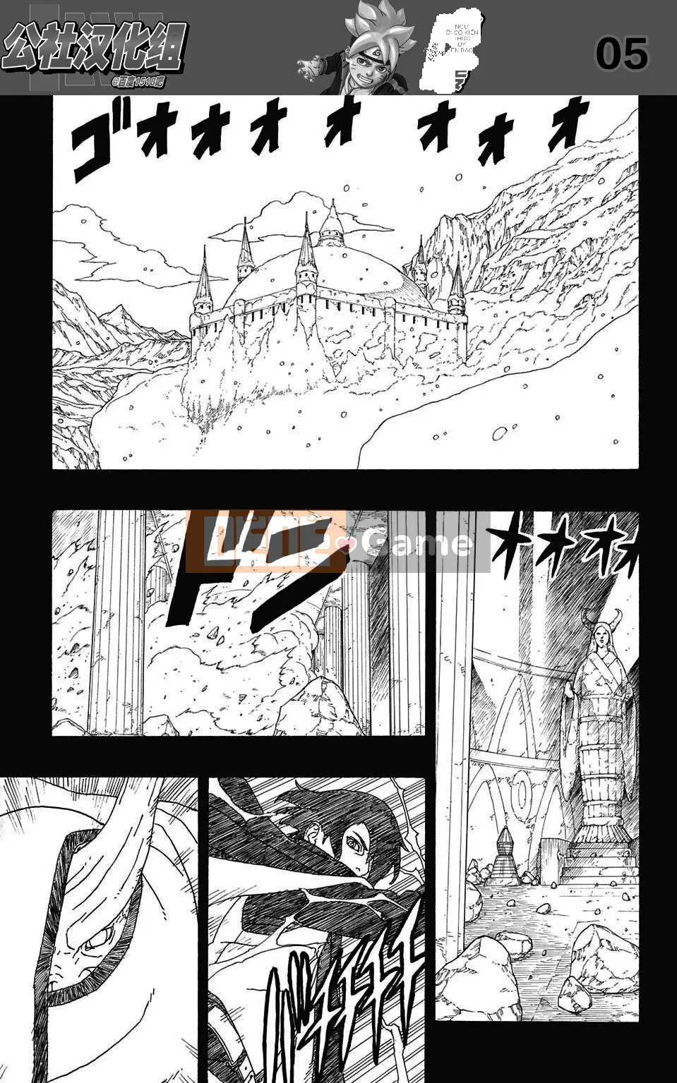 Naruto Boruto Chương 002