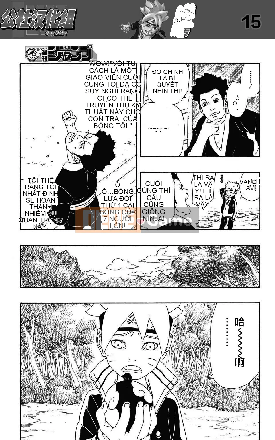 Naruto Boruto Chương 002