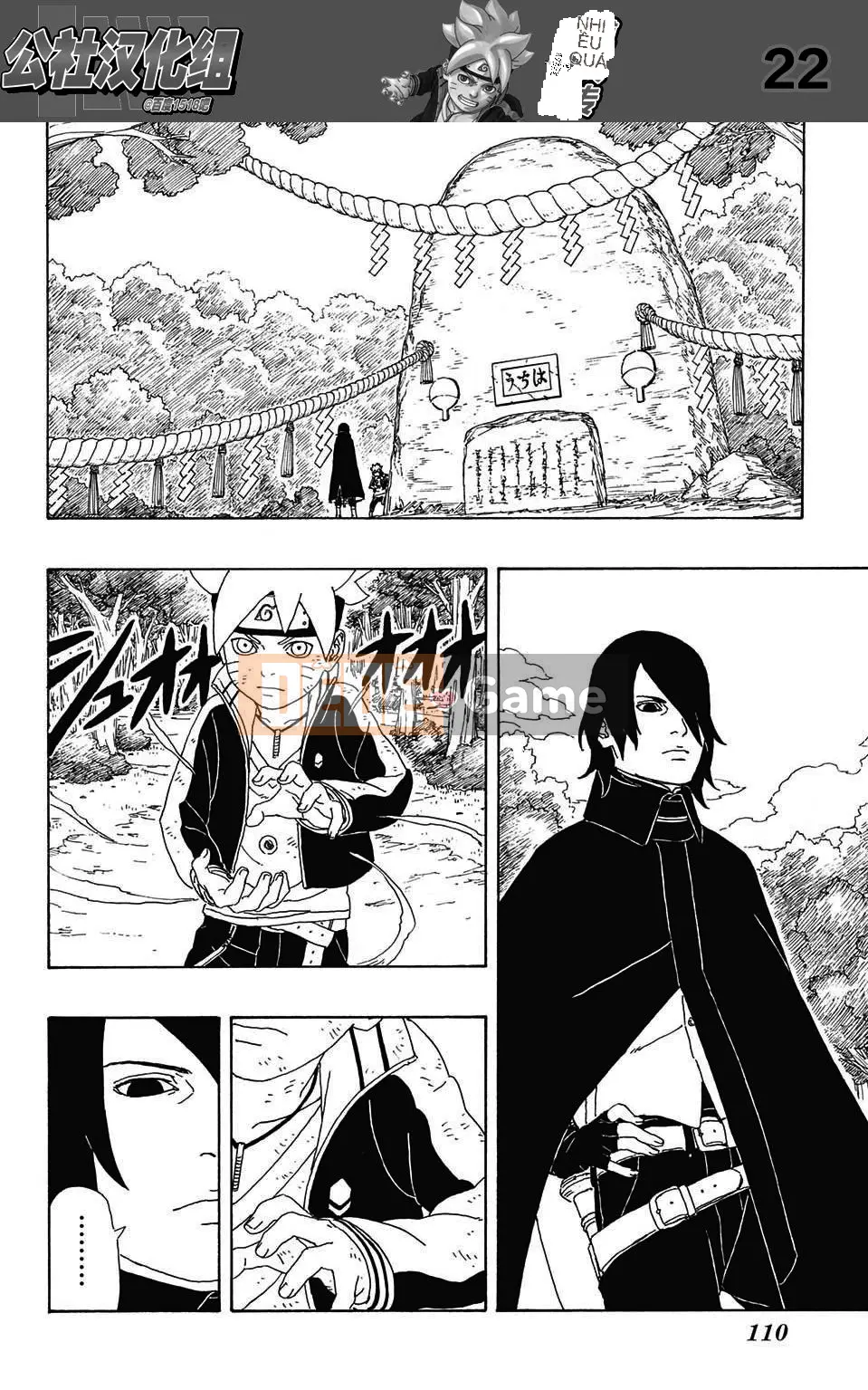 Naruto Boruto Chương 002