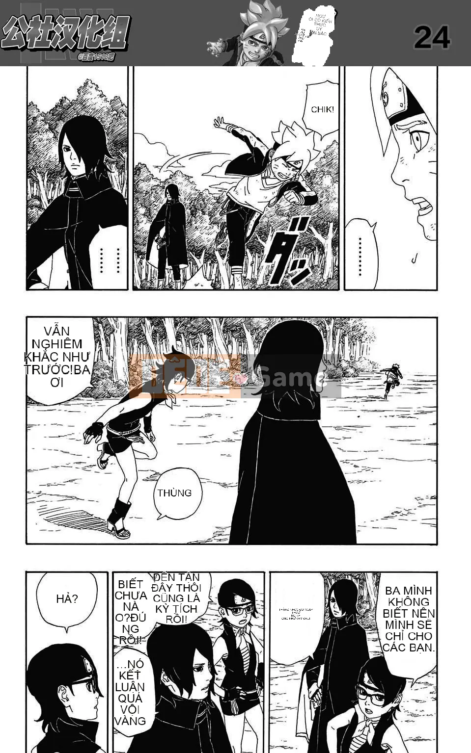 Naruto Boruto Chương 002