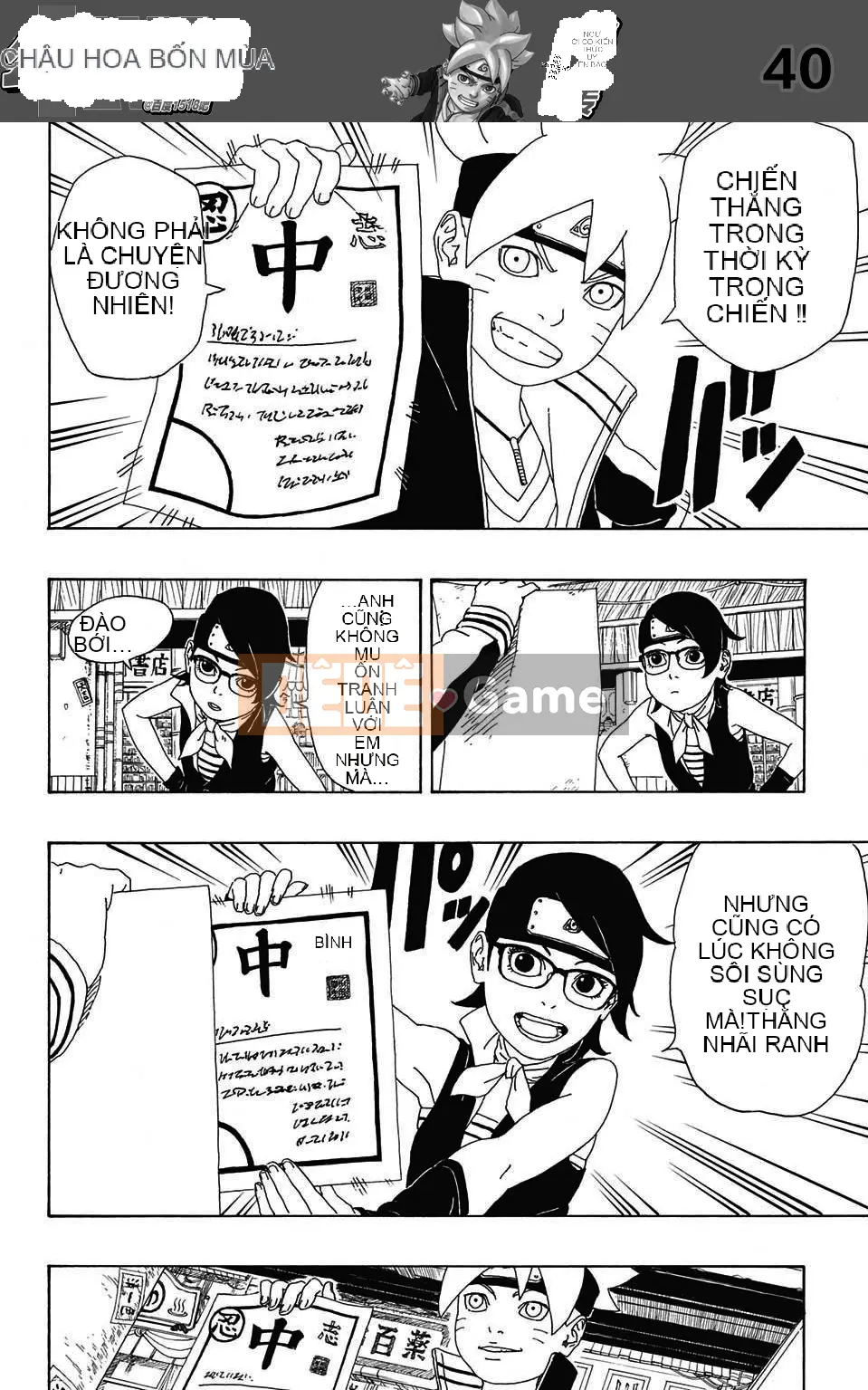 Naruto Boruto Chương 002