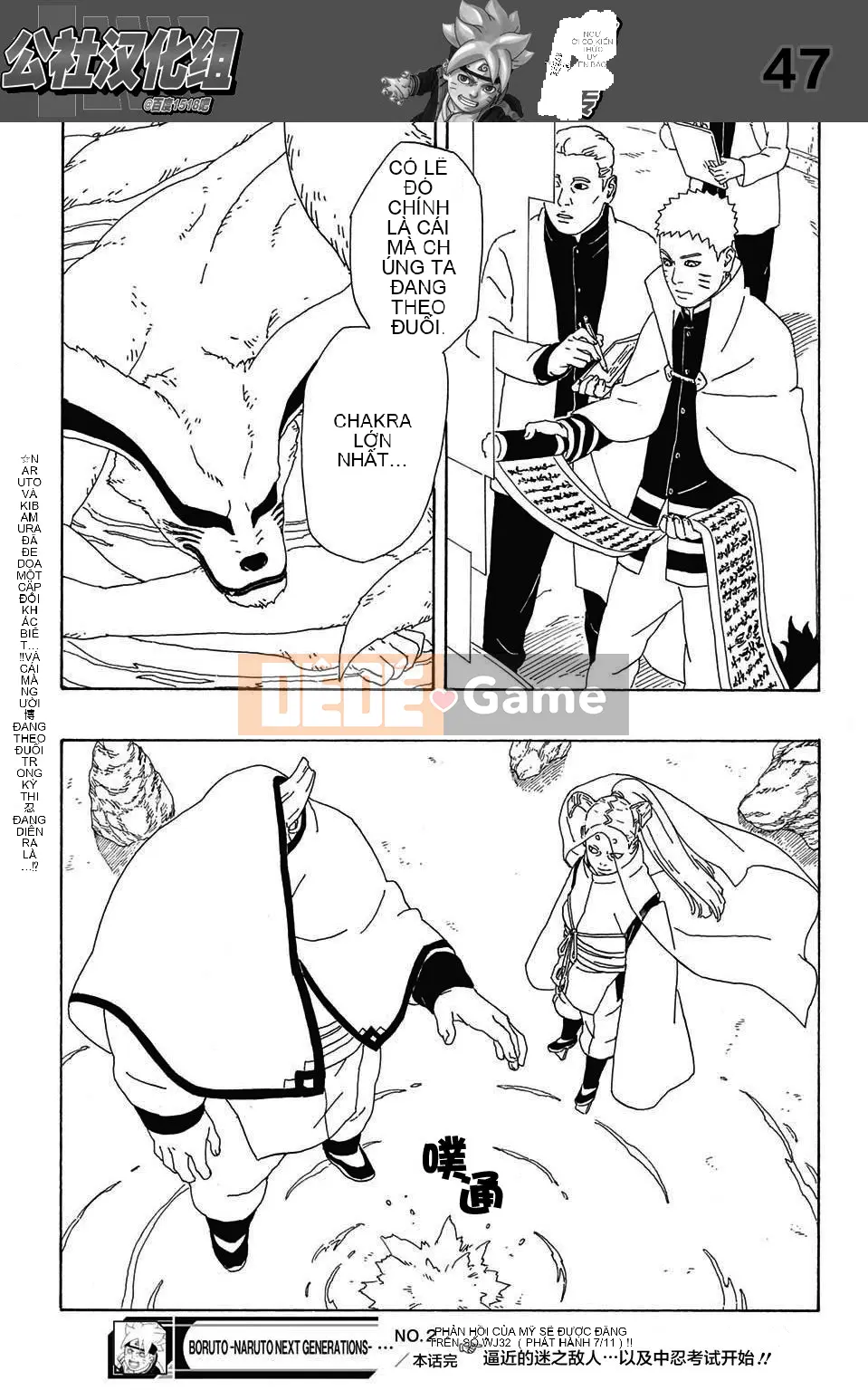 Naruto Boruto Chương 002