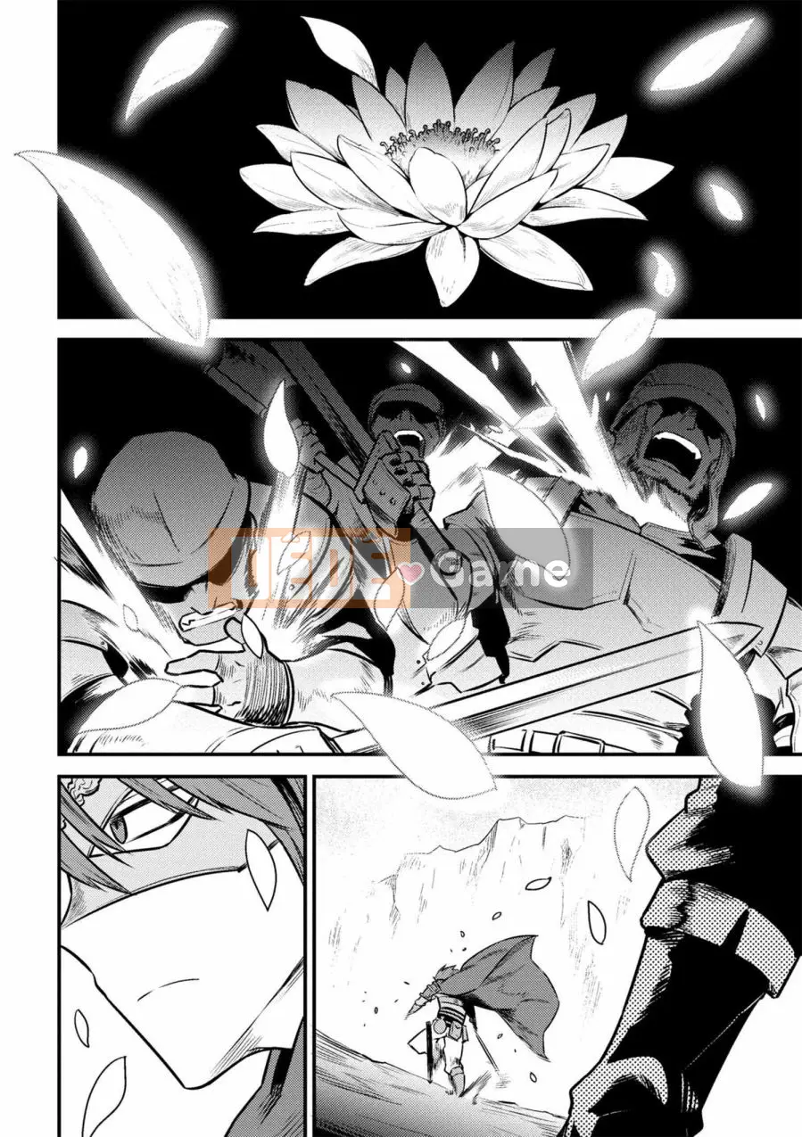 Sự trở lại của Warlock chữa bệnh Chương 009