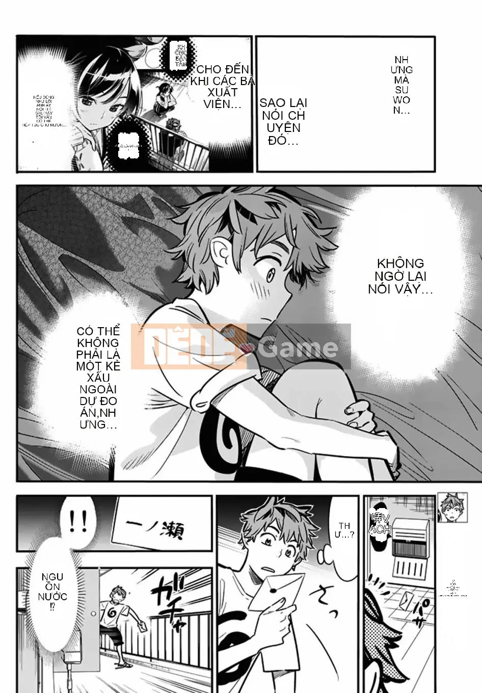 Bạn gái, cho tôi mượn một số Chương 007