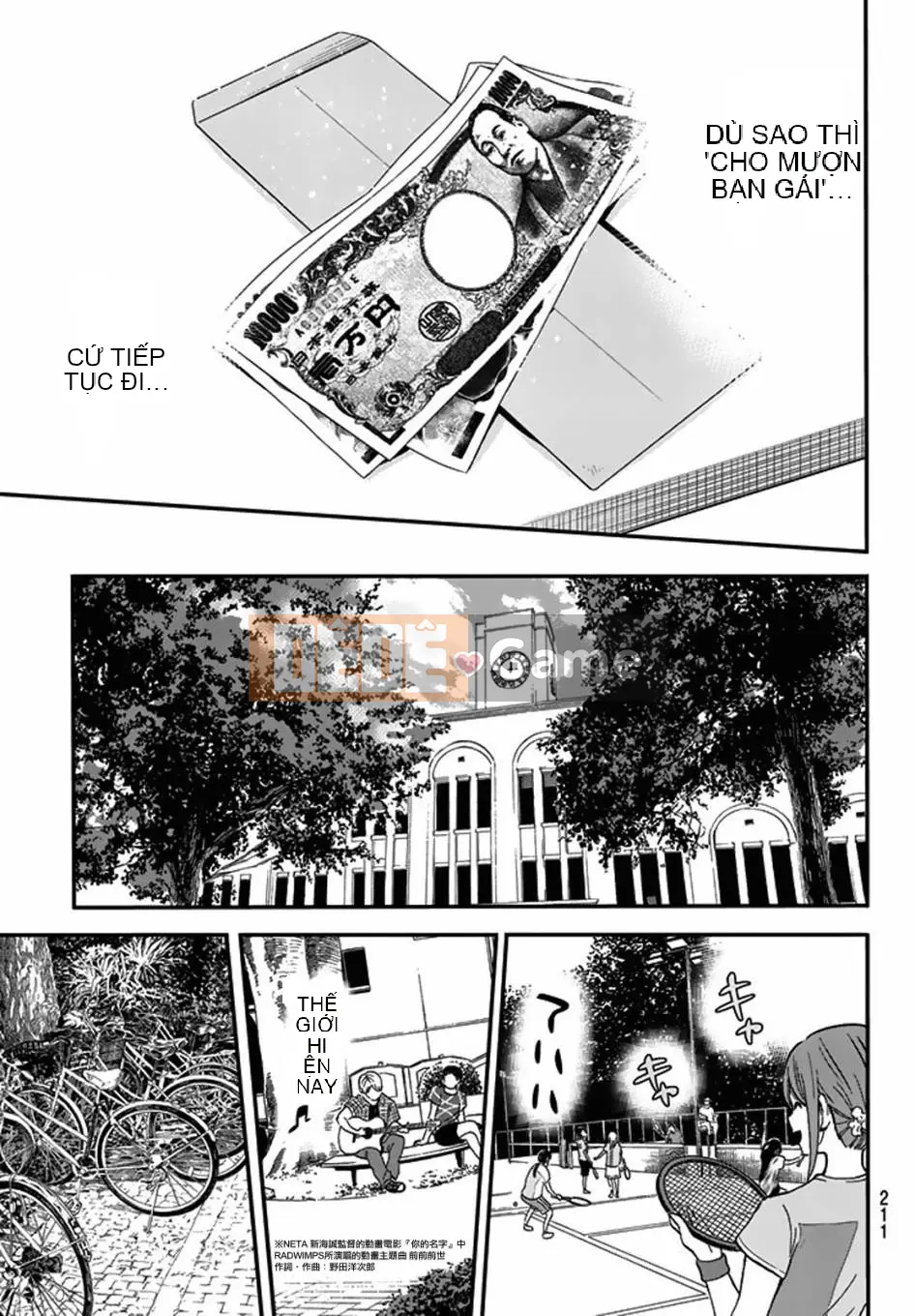 Bạn gái, cho tôi mượn một số Chương 007