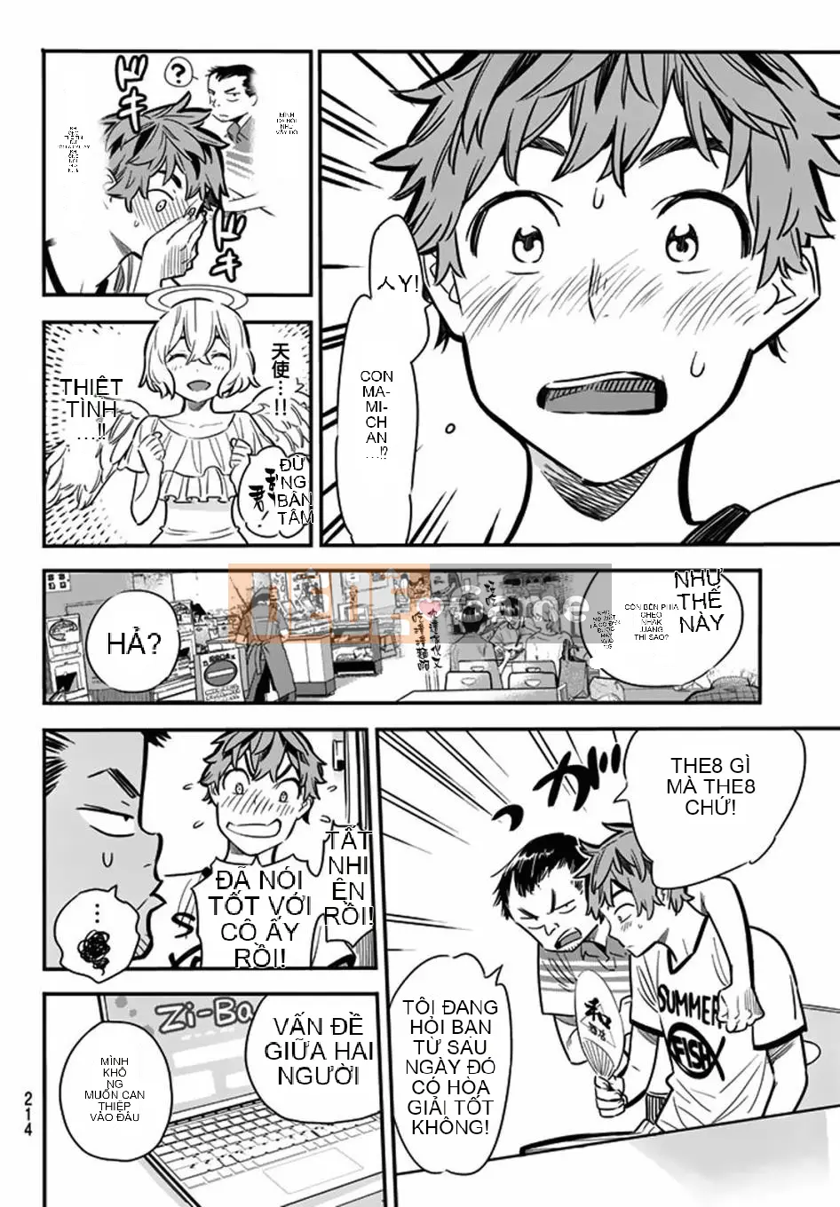 Bạn gái, cho tôi mượn một số Chương 007