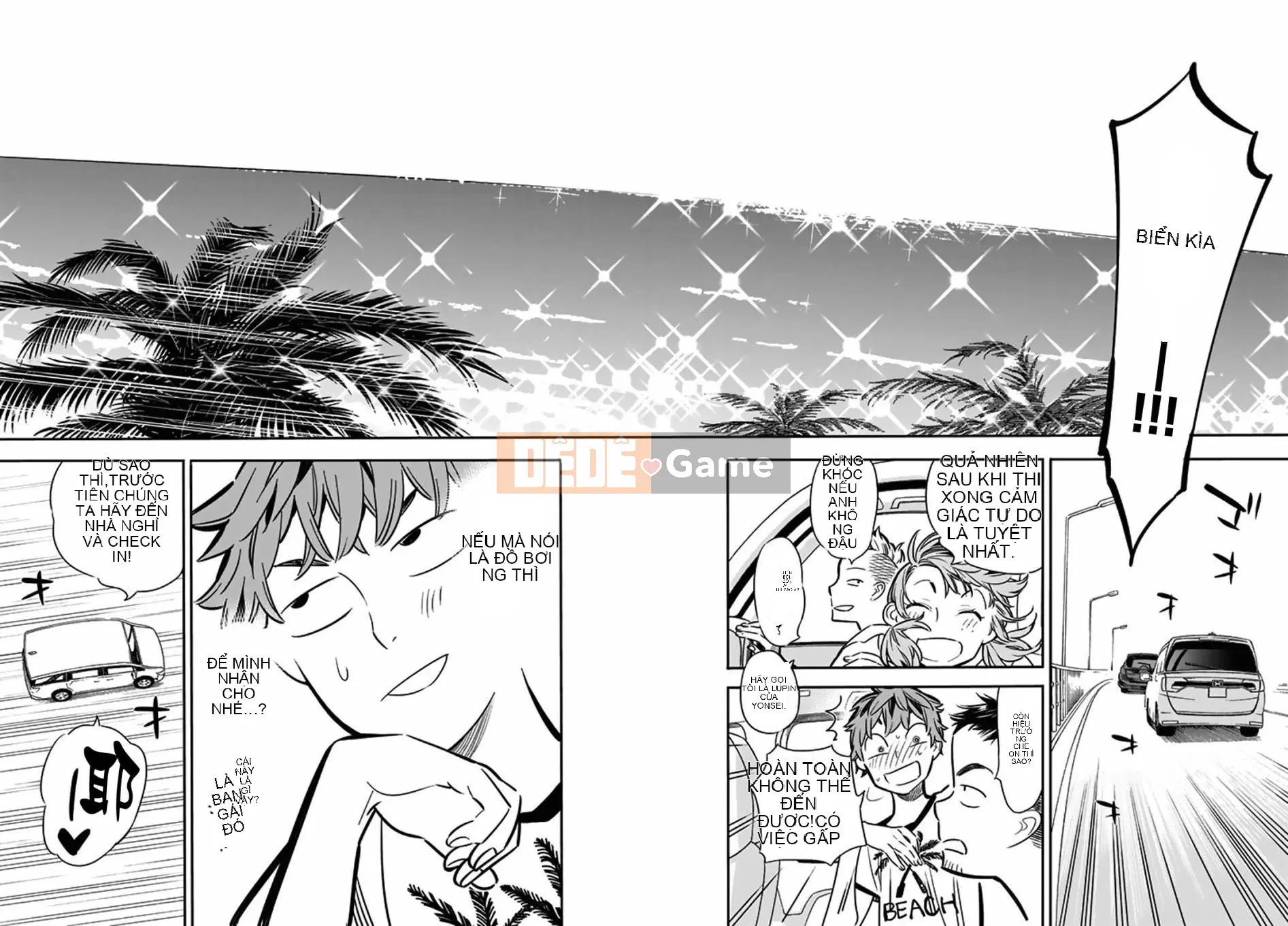 Bạn gái, cho tôi mượn một số Chương 007