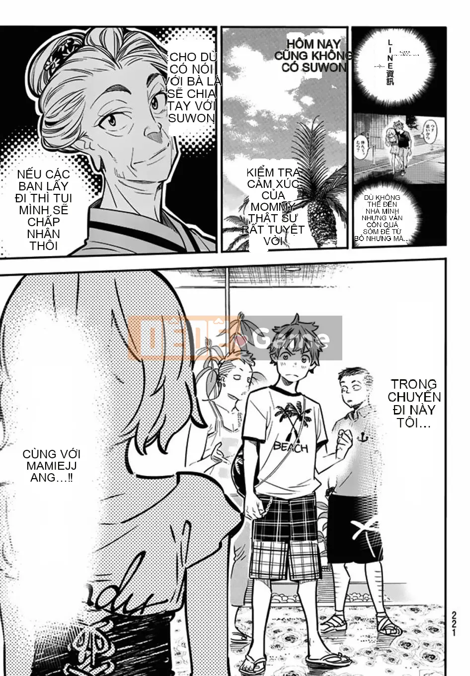 Bạn gái, cho tôi mượn một số Chương 007