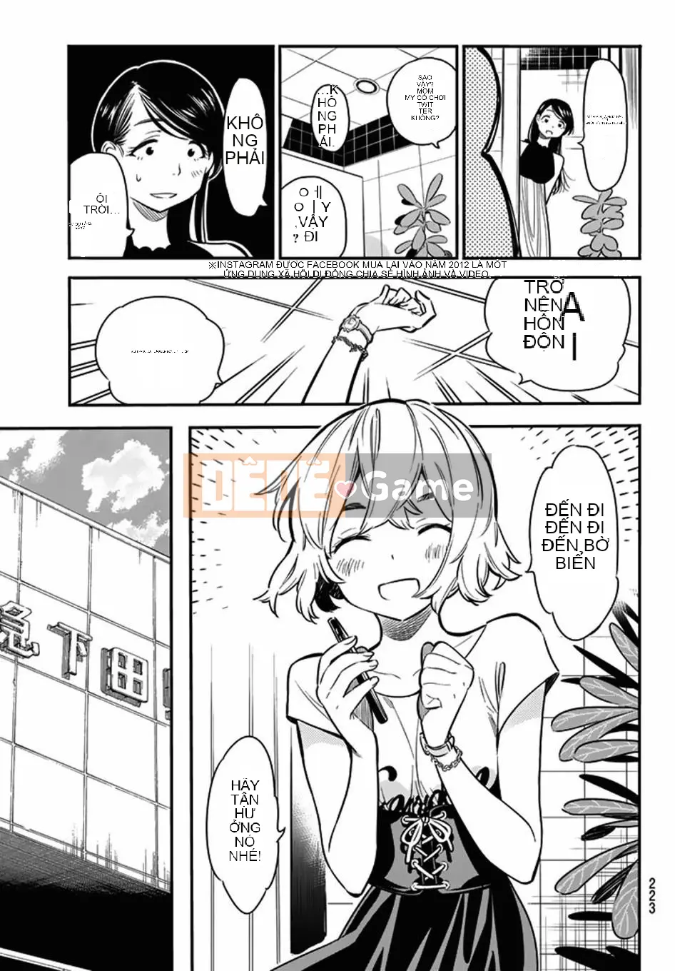 Bạn gái, cho tôi mượn một số Chương 007