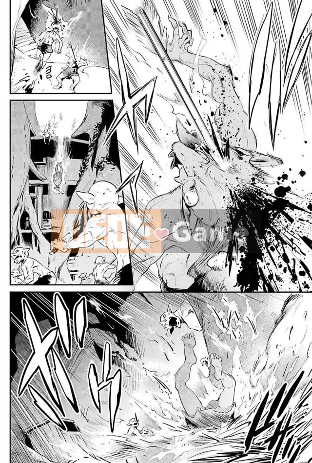 Kẻ giết người yêu tinh Chương 004