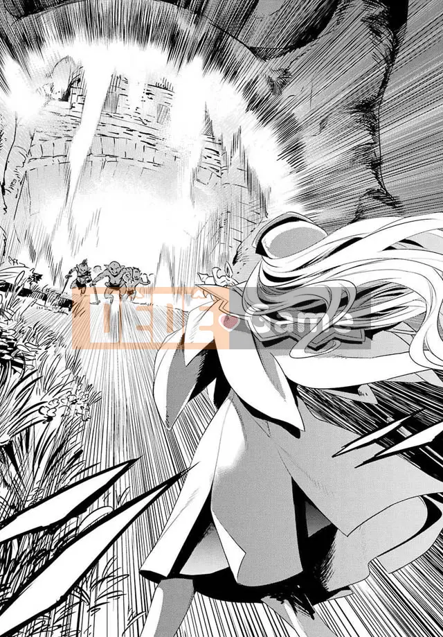 Kẻ giết người yêu tinh Chương 004