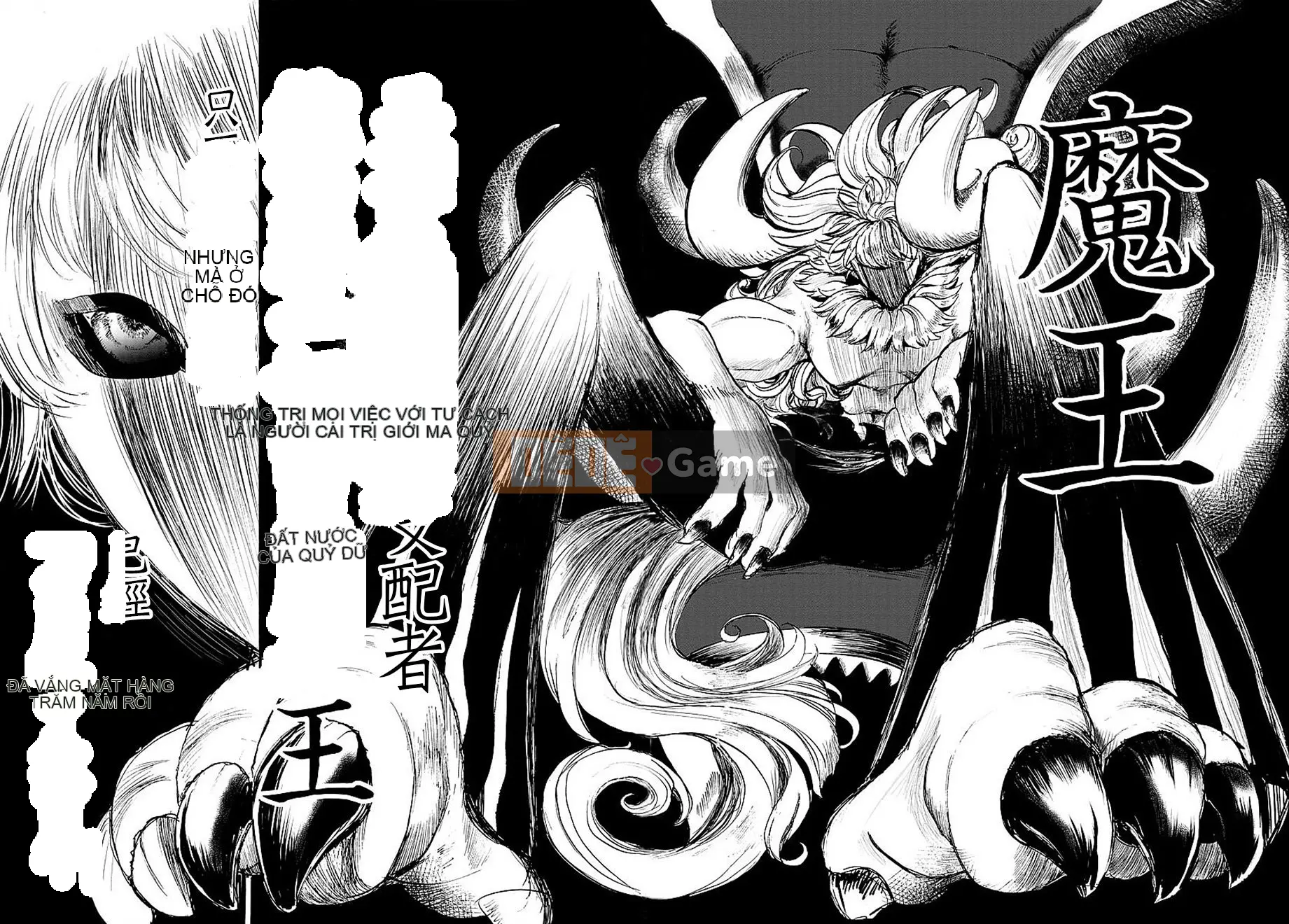 Người bạn cùng lớp có liên quan Chương 005