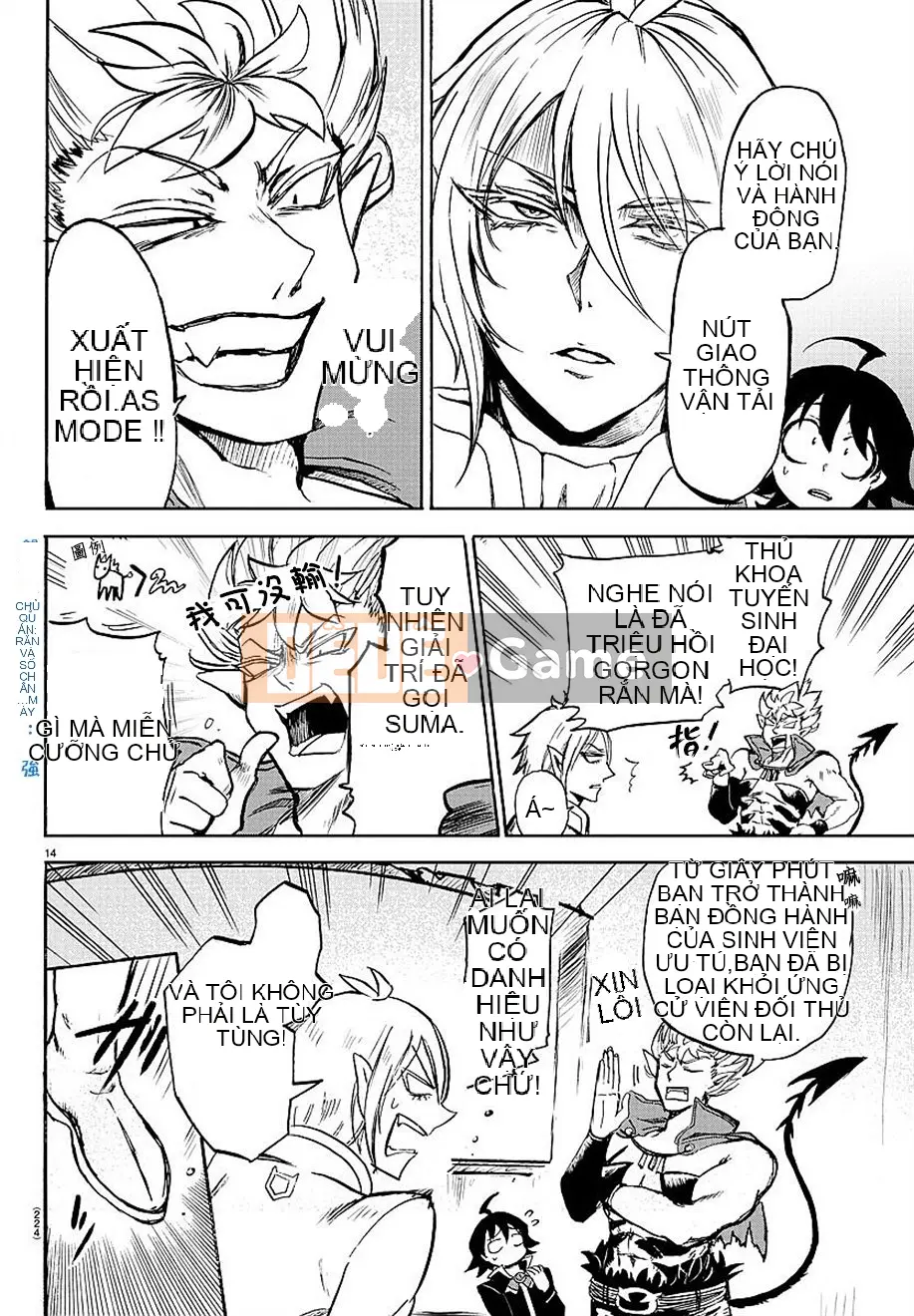 Người bạn cùng lớp có liên quan Chương 005